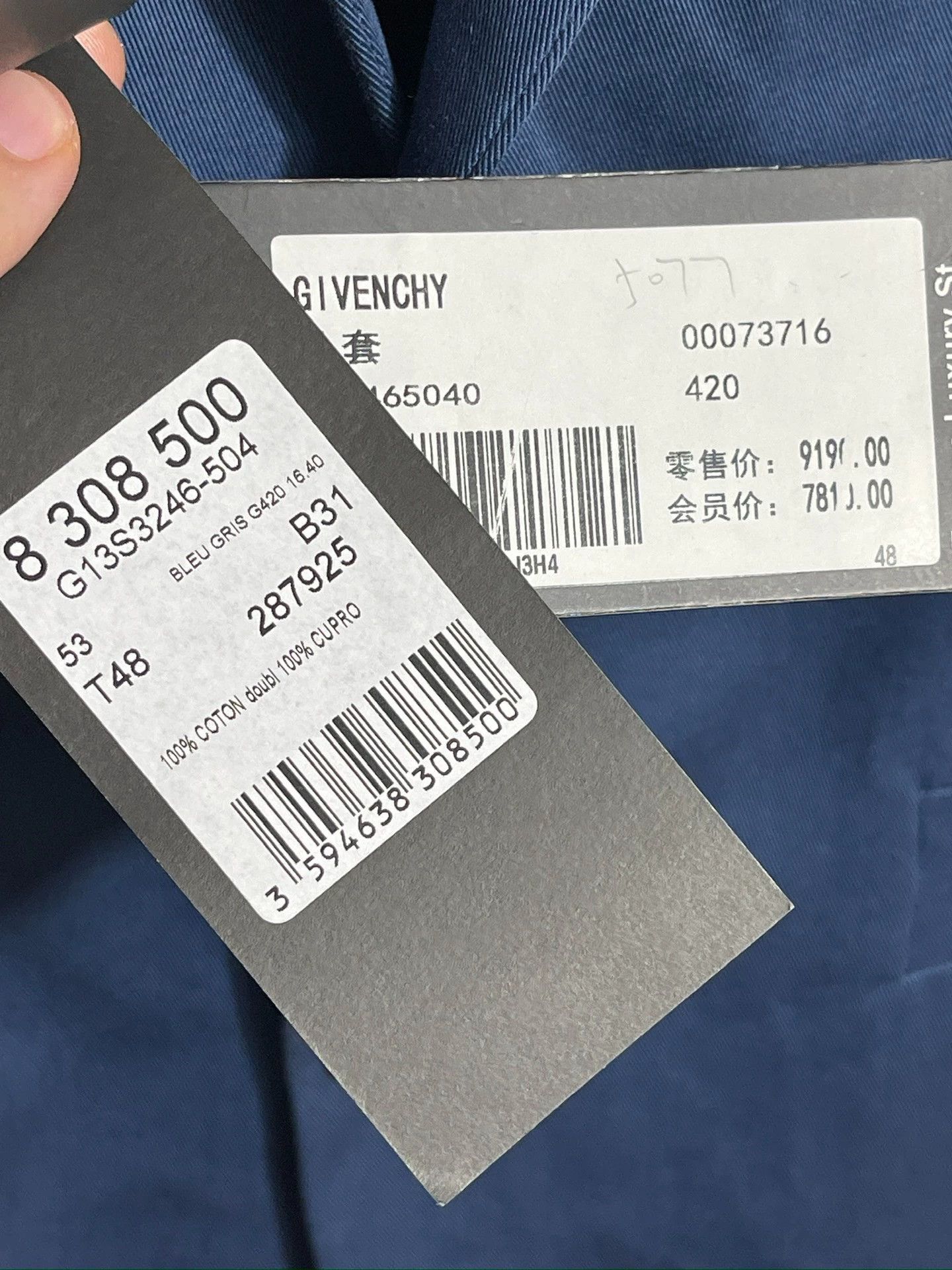 Givenchy Givenchy Slim Fit 100% Cotton Suit Jacket 48 IT Size US M / EU 48-50 / 2 - 8 Thumbnail