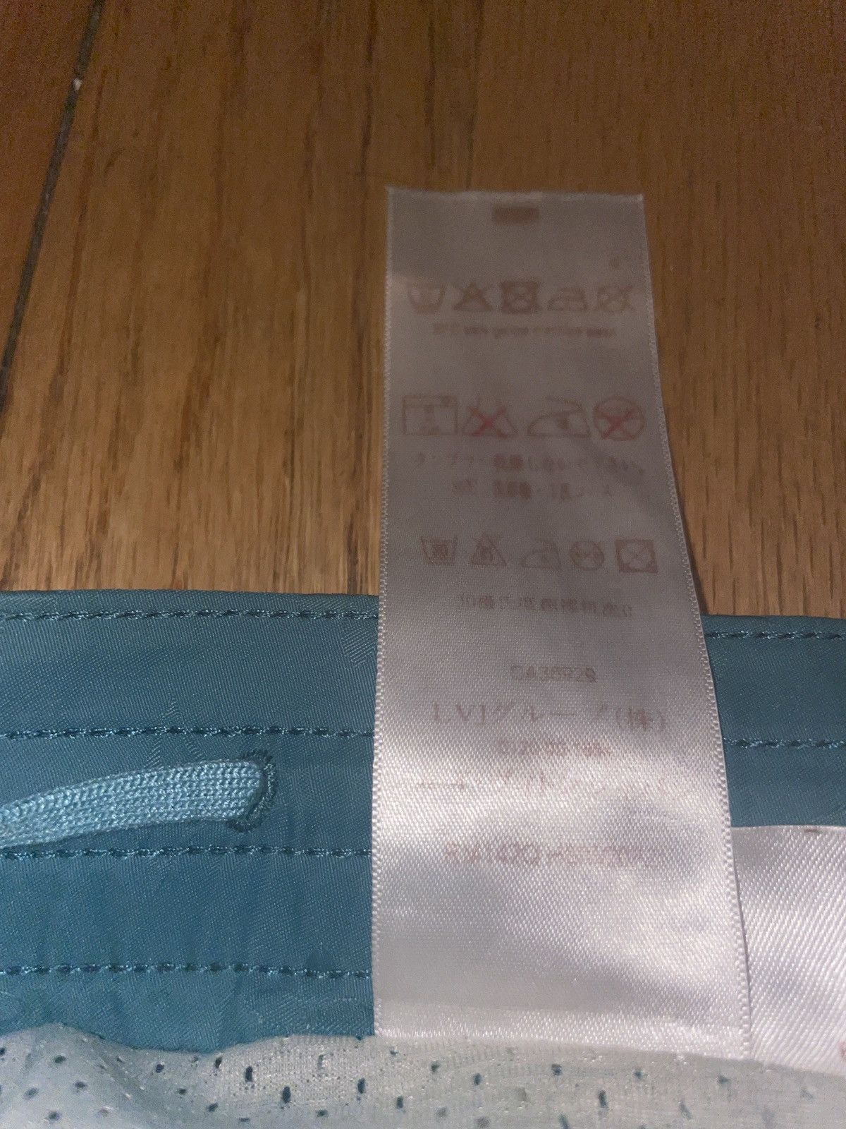 Louis Vuitton Kim Jones era LV mono swim trunks, teal/blue Size US 34 / EU 50 - 15 Thumbnail