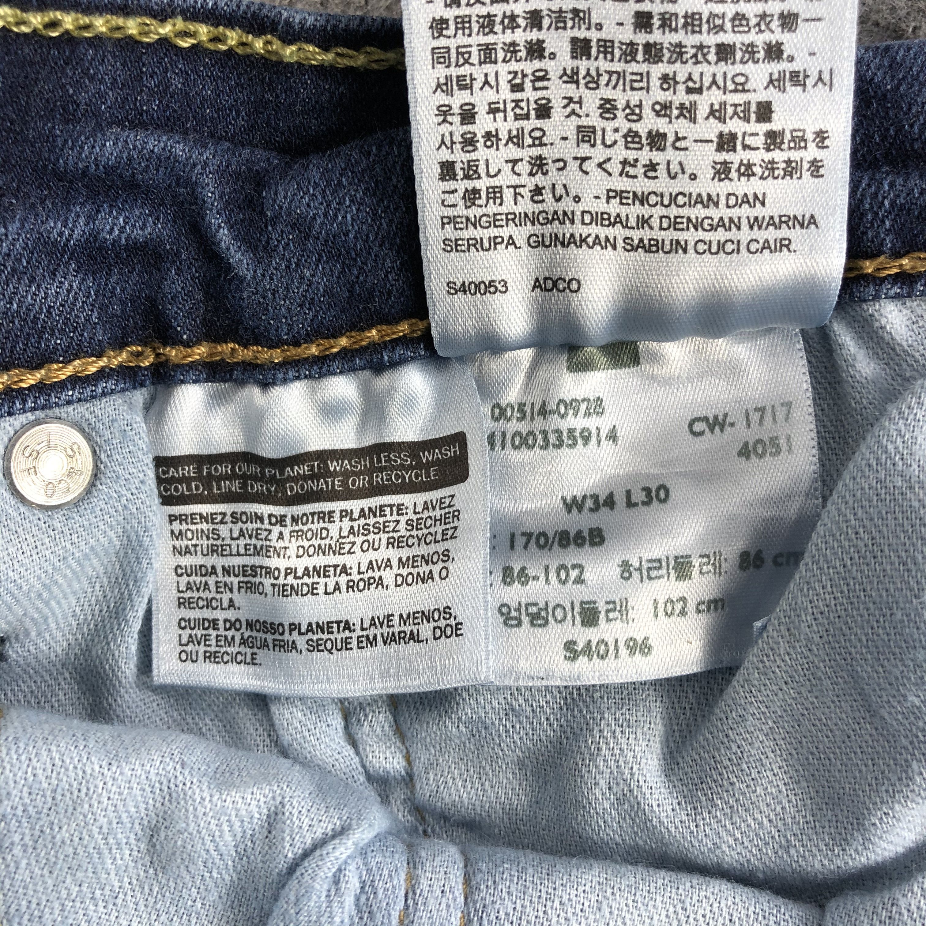 Levi's Vintage Blue Wash Levis 514 Jeans-J2234 Size US 32 / EU 48 - 11 Thumbnail