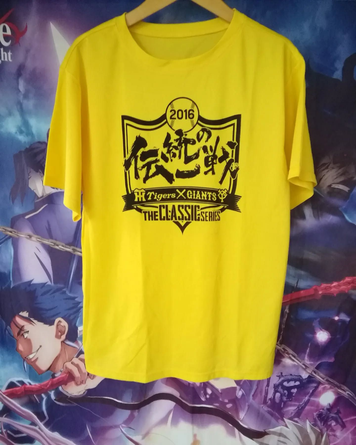 Sports Specialties Tigers x Giants Yellow Jersey Sport Tees Size US L / EU 52-54 / 3 - 1 Thumbnail