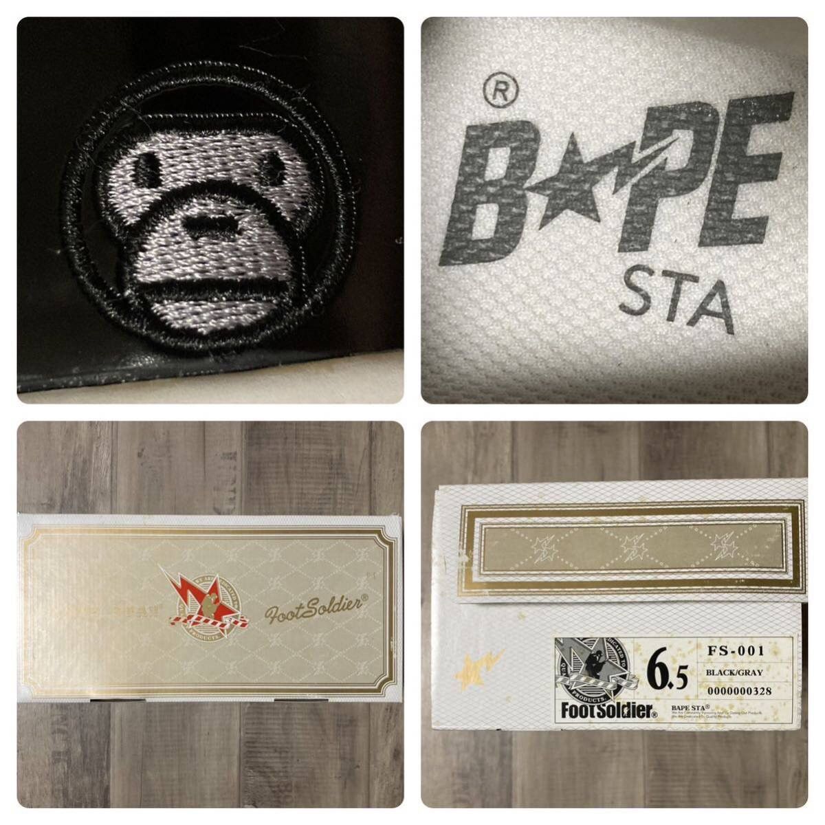Bape × Nigo BAPESTA patent leather sneakers Golie a bathing ape BAPE STA Size US 6.5 / IT 36.5 - 10 Thumbnail