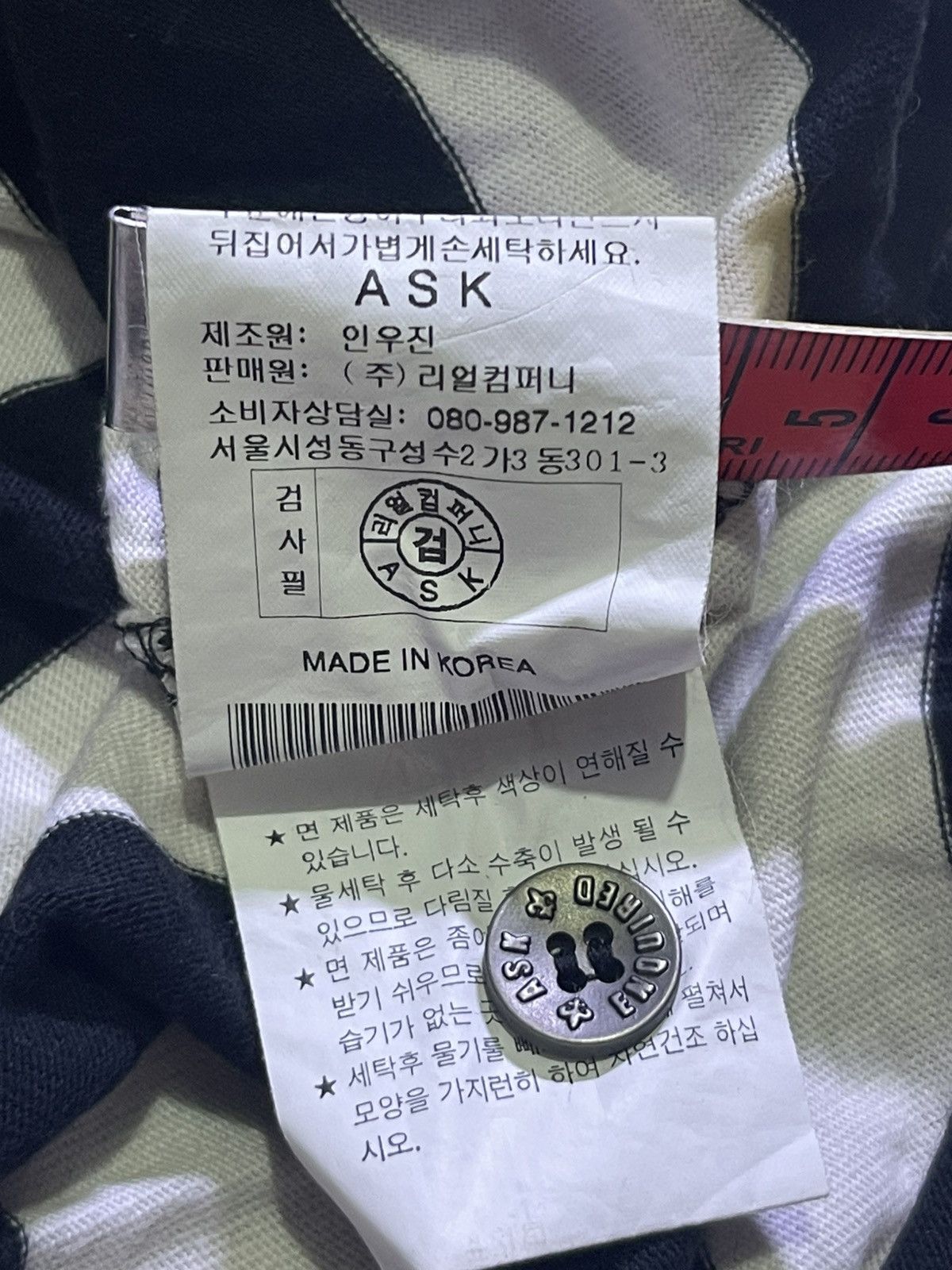 Hysteric Glamour Y2K ASK ENQUIRED short tshirt Size M / US 6-8 / IT 42-44 - 7 Thumbnail