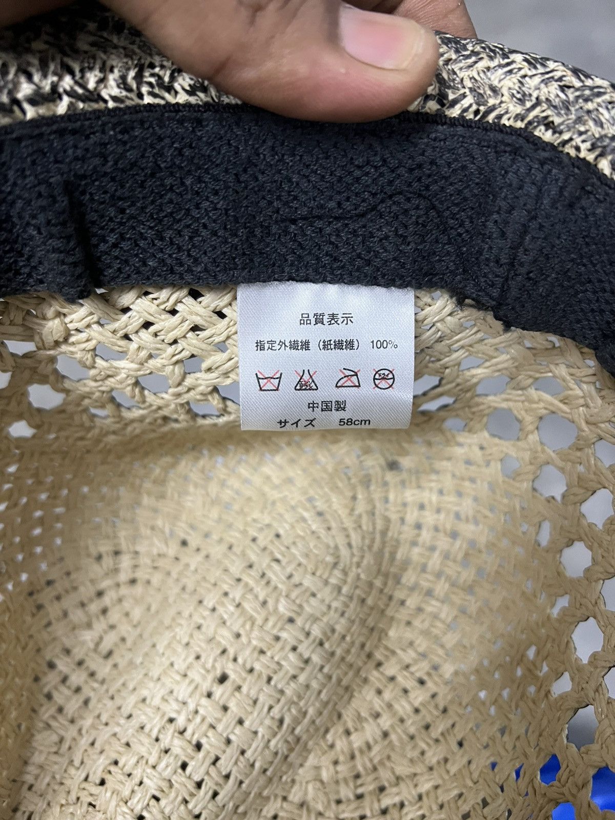 Japanese Brand × Vintage SNAKESKIN EFFECT STRAW COWBOY HAT SKULL Size ONE SIZE - 7 Thumbnail
