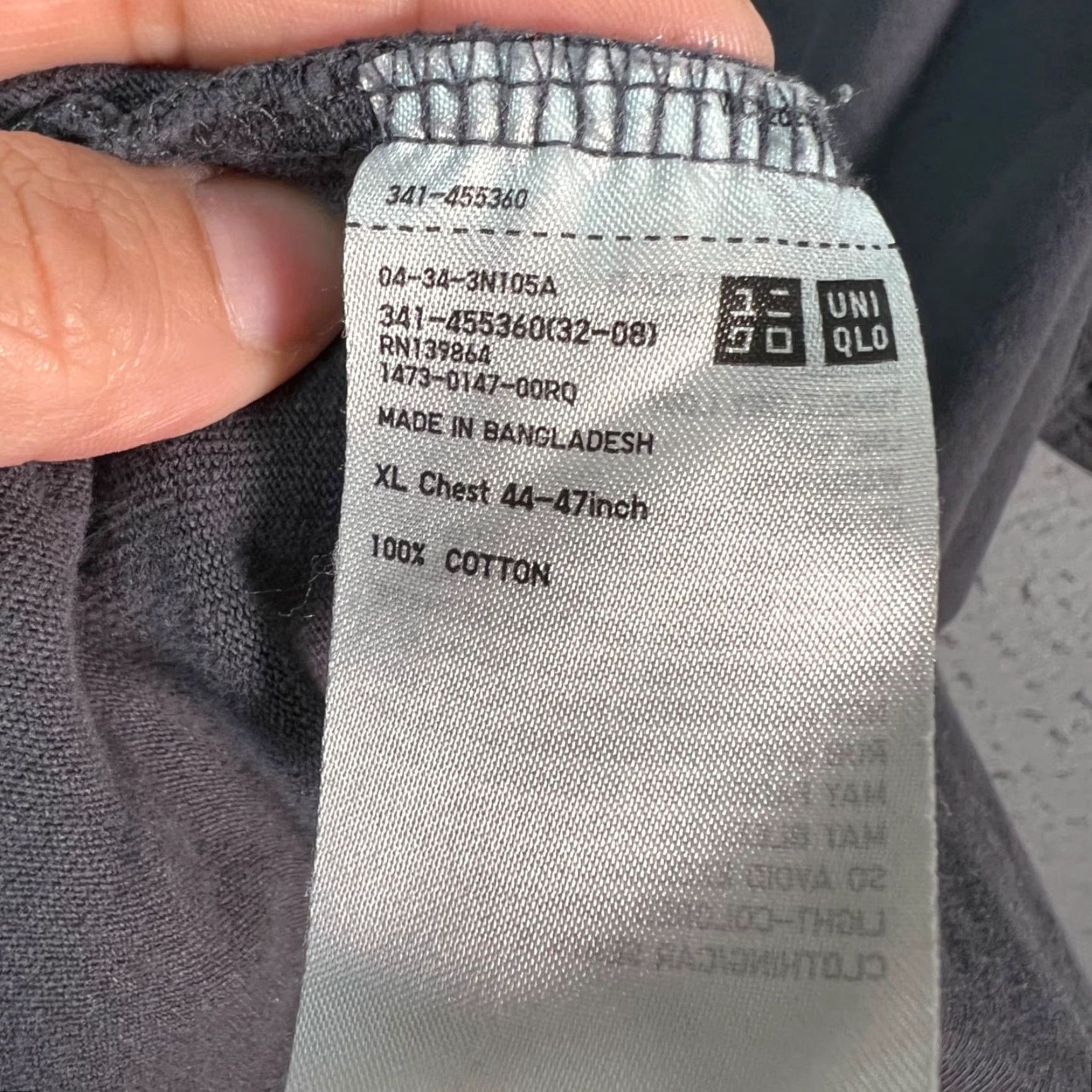 Uniqlo Uniqlo U Mens T-Shirt XL Dark Gray 100% Cotton Crewneck Short Sleeve Shirt (Regular) Mens Size US XL / EU 56 / 4 - 4 Thumbnail