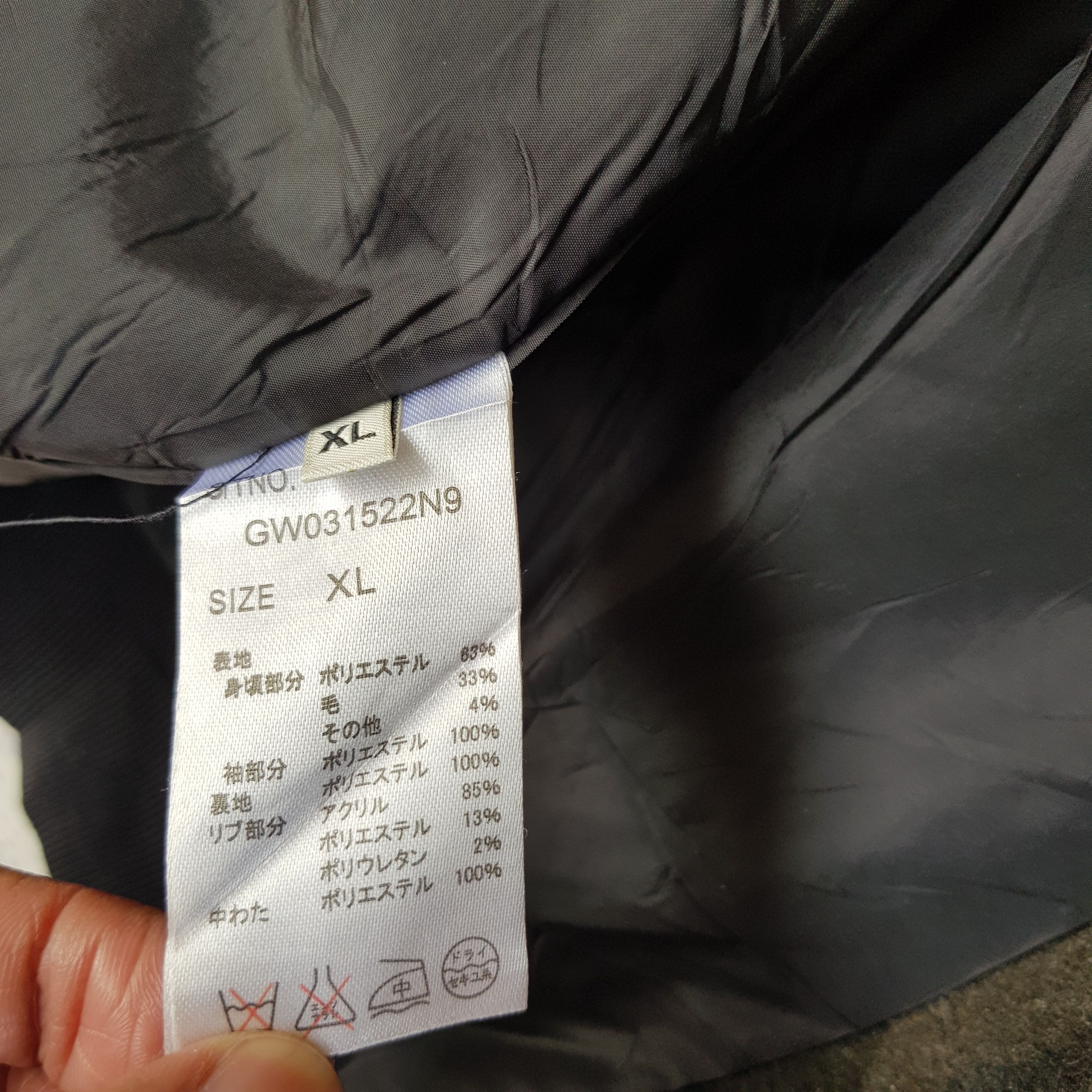 If Six Was Nine × Japanese Brand × Vintage Japanese Hoodie Varsity Jacket Leather Jacket Wool Jacket Size US L / EU 52-54 / 3 - 7 Thumbnail