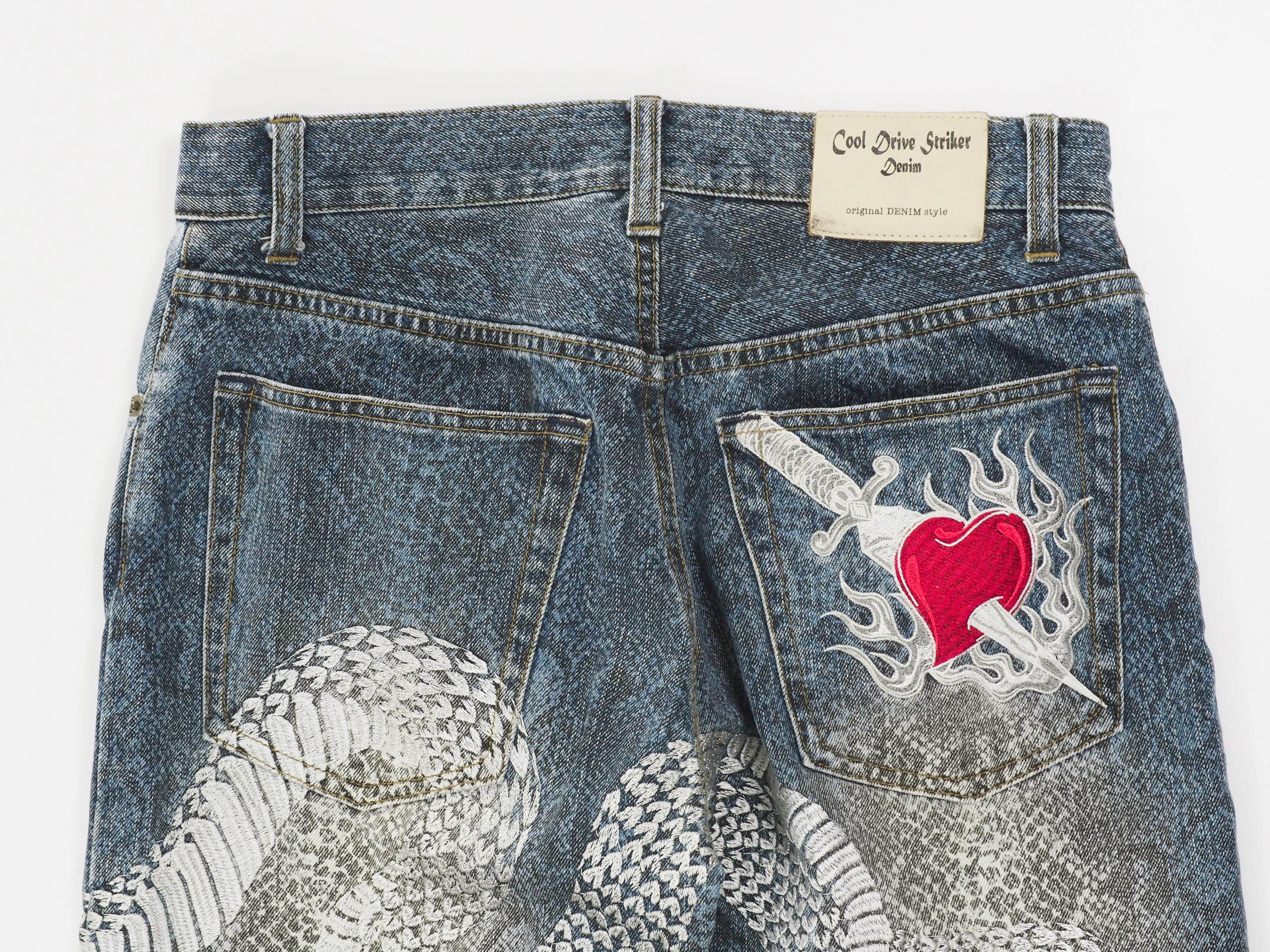 Hysteric Glamour × Japanese Brand Cool drive striker snake print and embroidered jeans Size US 30 / EU 46 - 14 Thumbnail