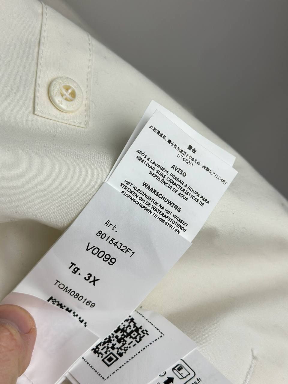 Stone Island Stone island Jacket Size 3XL Size US XXL / EU 58 / 5 - 15 Thumbnail