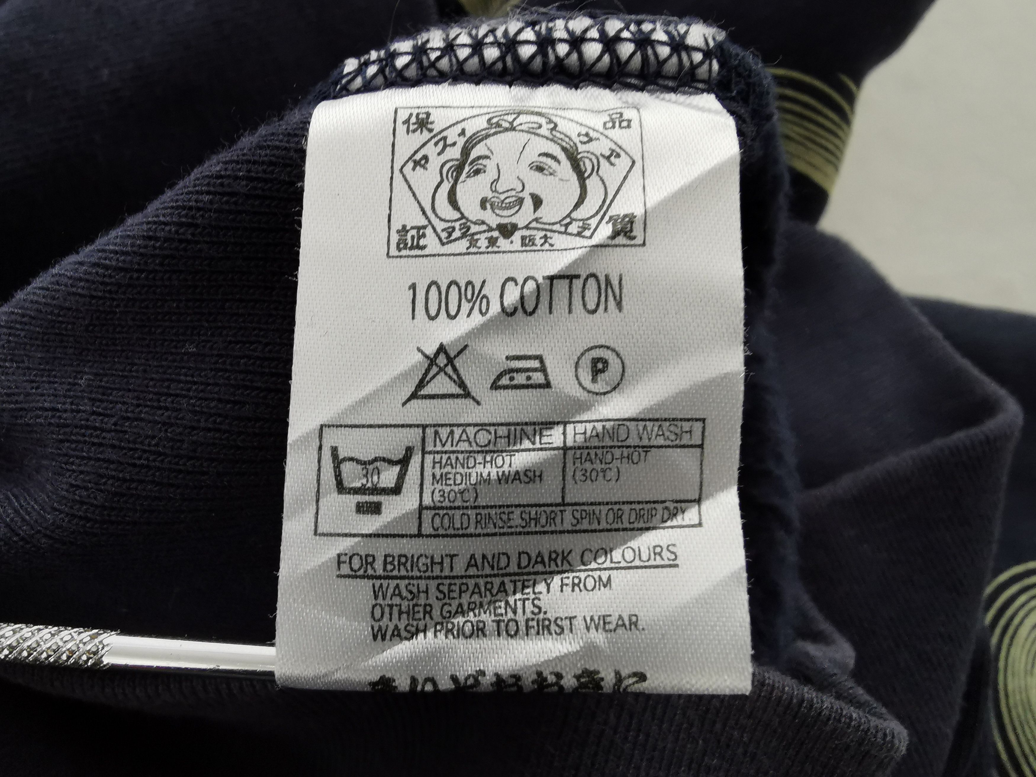 Evisu Vintage Evisu Full Print Zipper Hoodie Size M/L Size US M / EU 48-50 / 2 - 6 Thumbnail