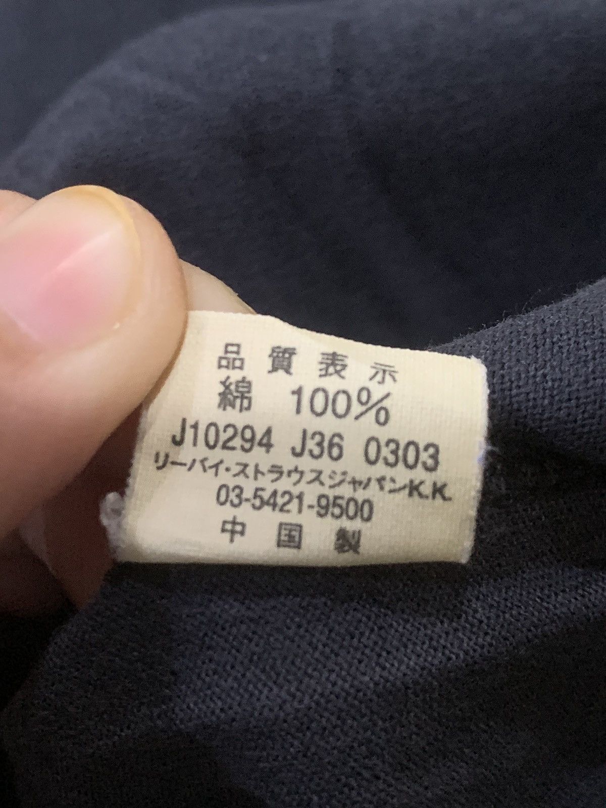 Levi's × Vintage Vintage Levis Strauss & Co Size US M / EU 48-50 / 2 - 10 Thumbnail