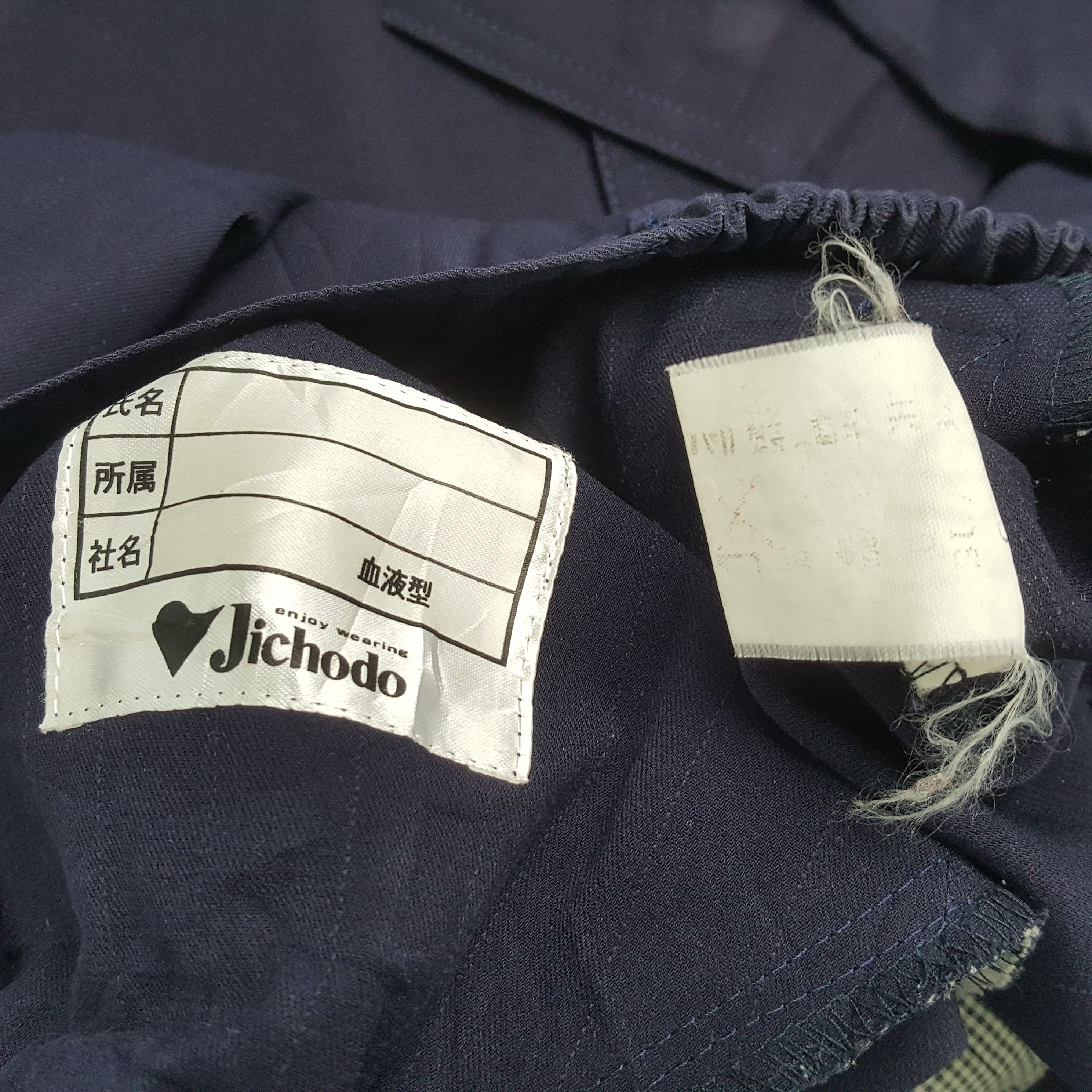 Japanese Brand × Vintage NISMO NISSAN RACING TEAM Motorsports Custom Art Jacket Size US L / EU 52-54 / 3 - 9 Thumbnail
