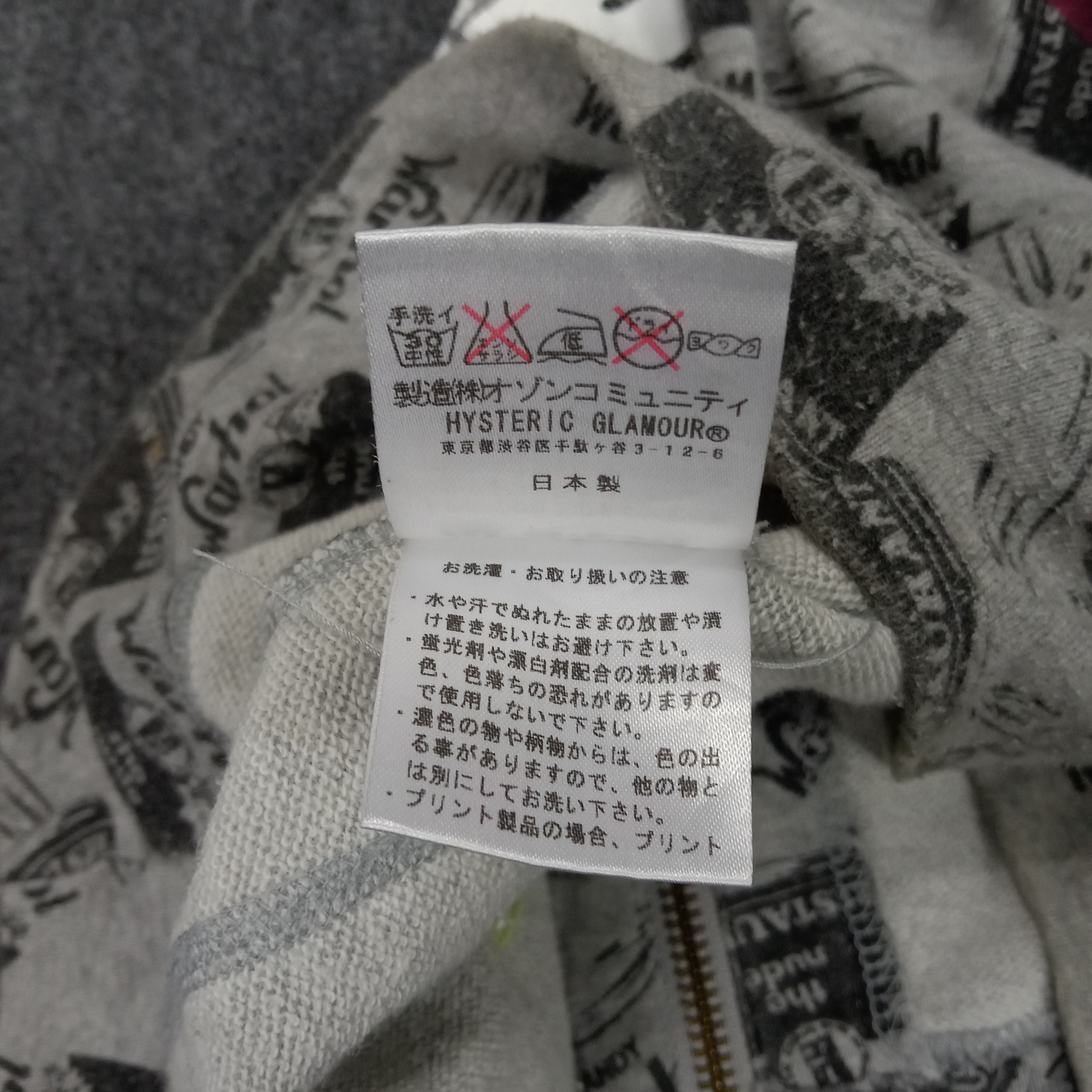 Hysteric Glamour Hysteric Glamour x Andy Warhol Sweatshirt Hoodies Size US XS / EU 42 / 0 - 10 Thumbnail