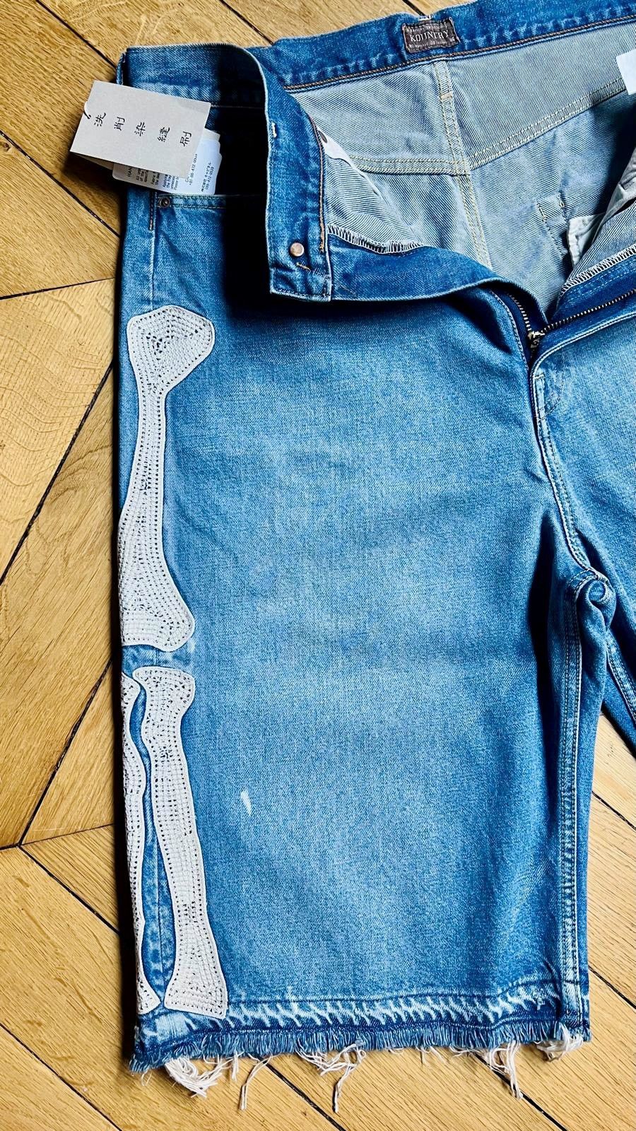 Kapital Short kapital bone Size US 36 / EU 52 - 8 Thumbnail