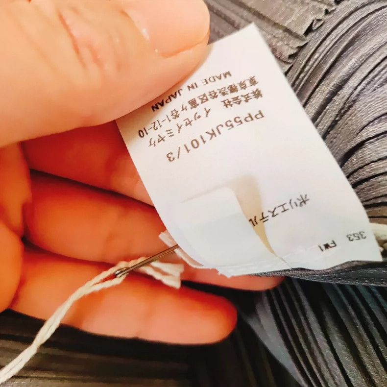 Issey Miyake Issey Miyake size:3 Dark grey basic pleated vest Size S / US 4 / IT 40 - 5 Thumbnail