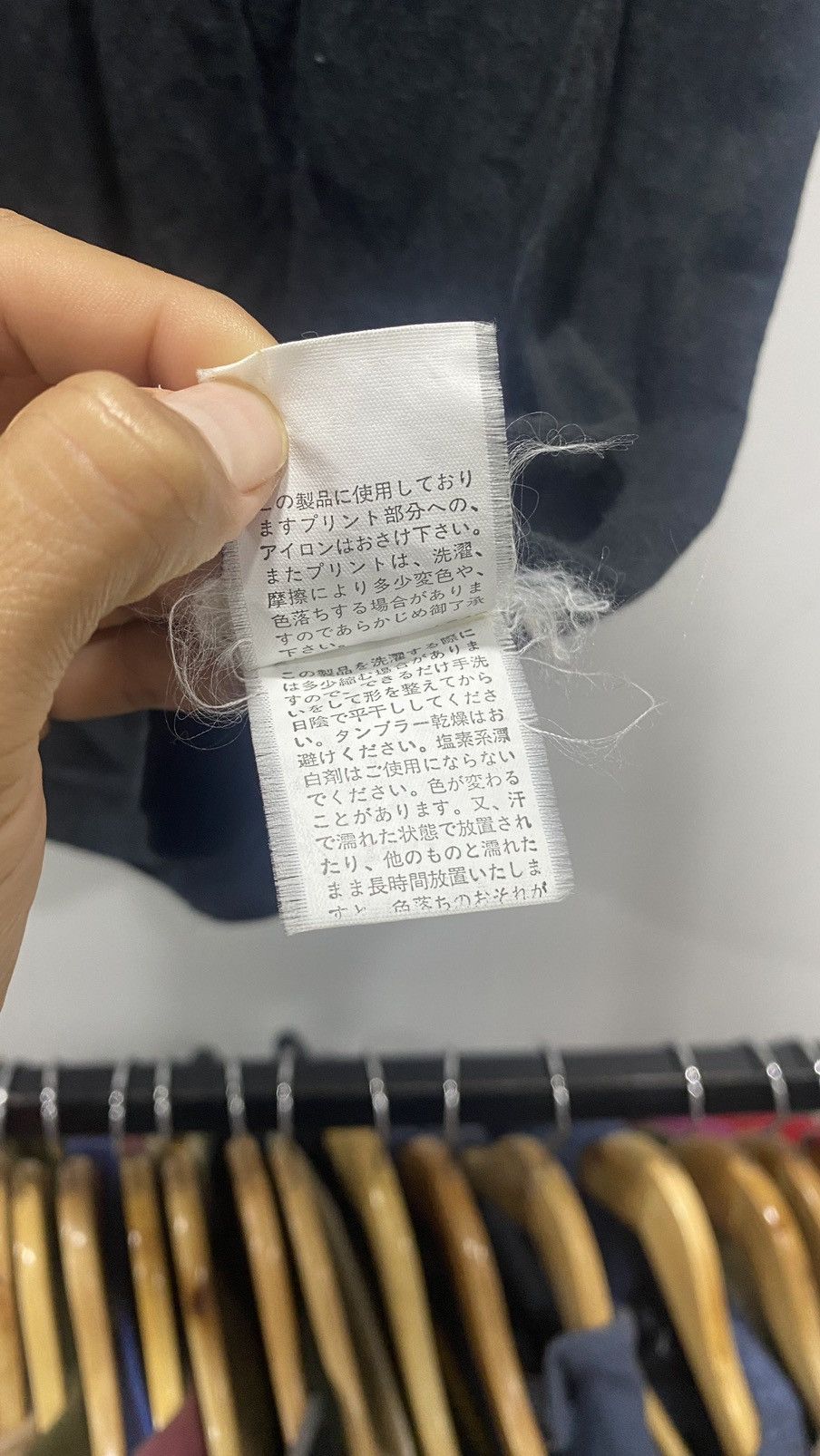Designer × Y's for Men × Yohji Yamamoto Vintage Ined Yohji Yamamoto Graphic Art Size US M / EU 48-50 / 2 - 8 Thumbnail