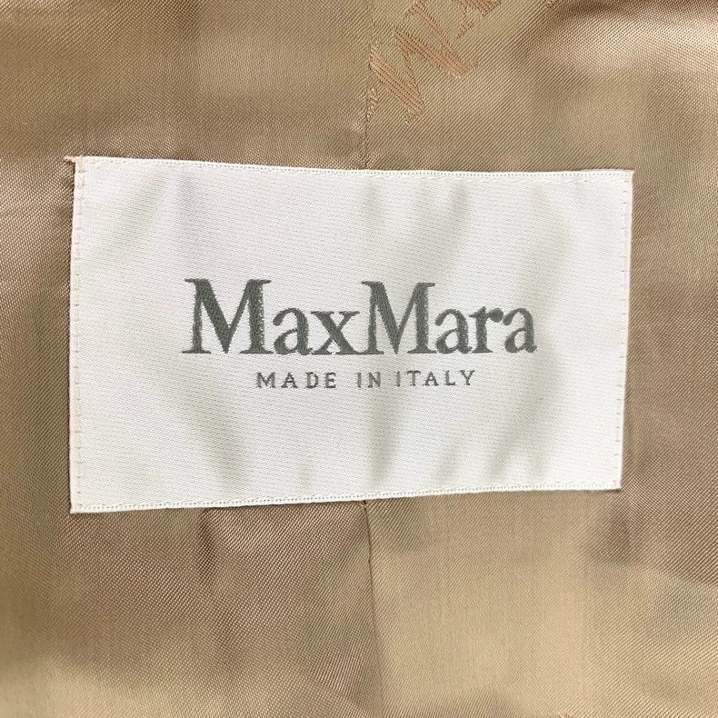 Max Mara Max Mara Teddy Collection Sand Teddy Alpaca Lapel Double B Size S / US 4 / IT 40 - 6 Thumbnail
