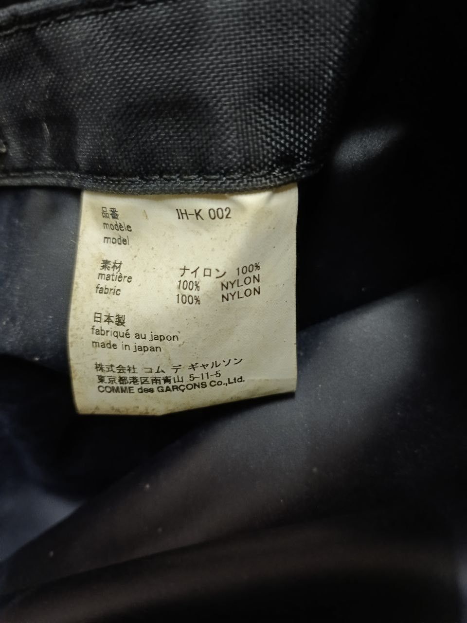 CDG by Comme des Garcons CDG COMME DES GARCONS MASENGGER Size ONE SIZE - 9 Thumbnail