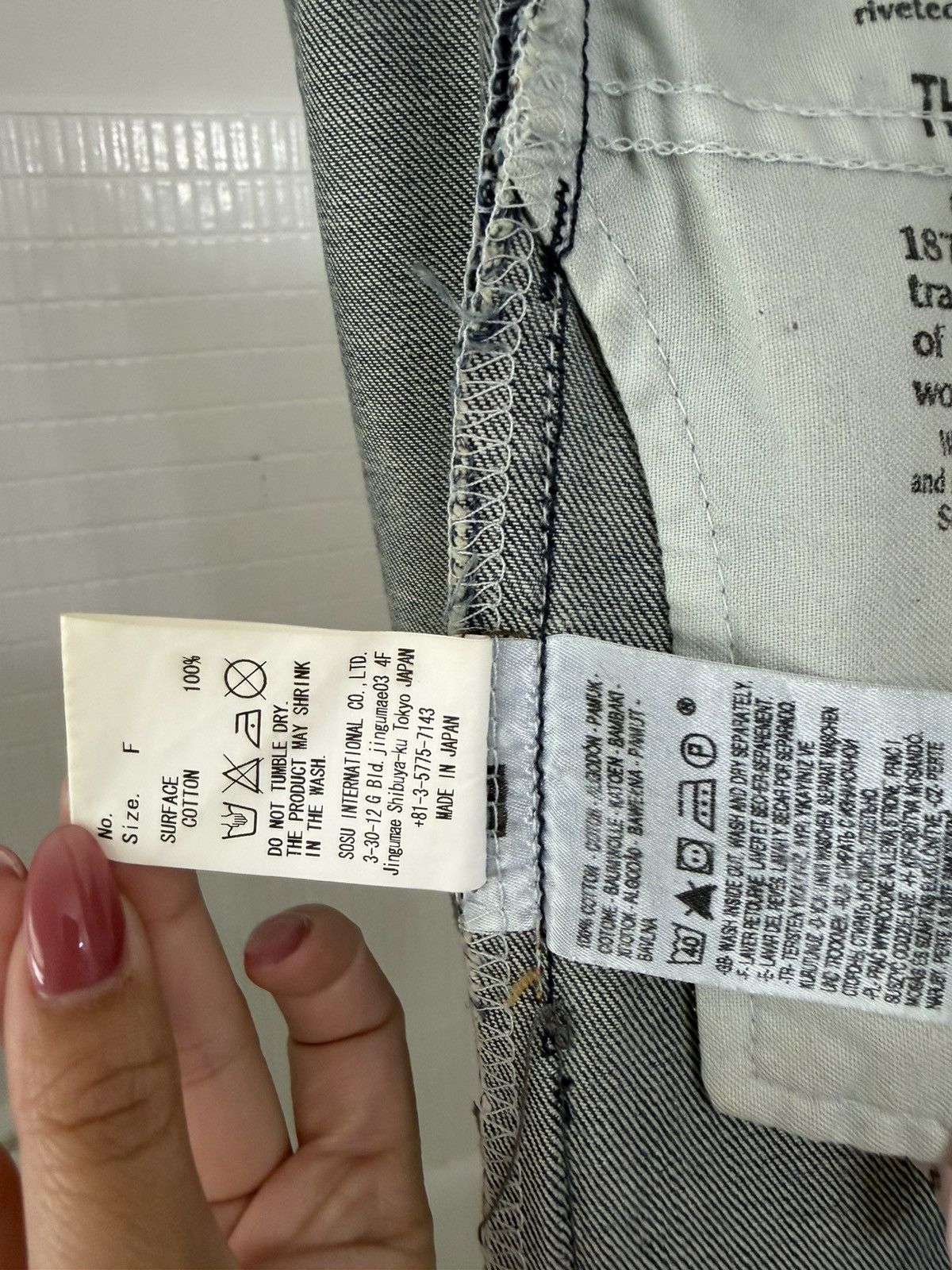 Other Modified- Japanese reworked denim jeans (denim patchwork) Size US 32 / EU 48 - 13 Thumbnail