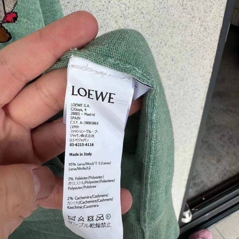 Loewe loewe Knitted cardigan 2506-Nextarrow Size US S / EU 44-46 / 1 - 5 Thumbnail