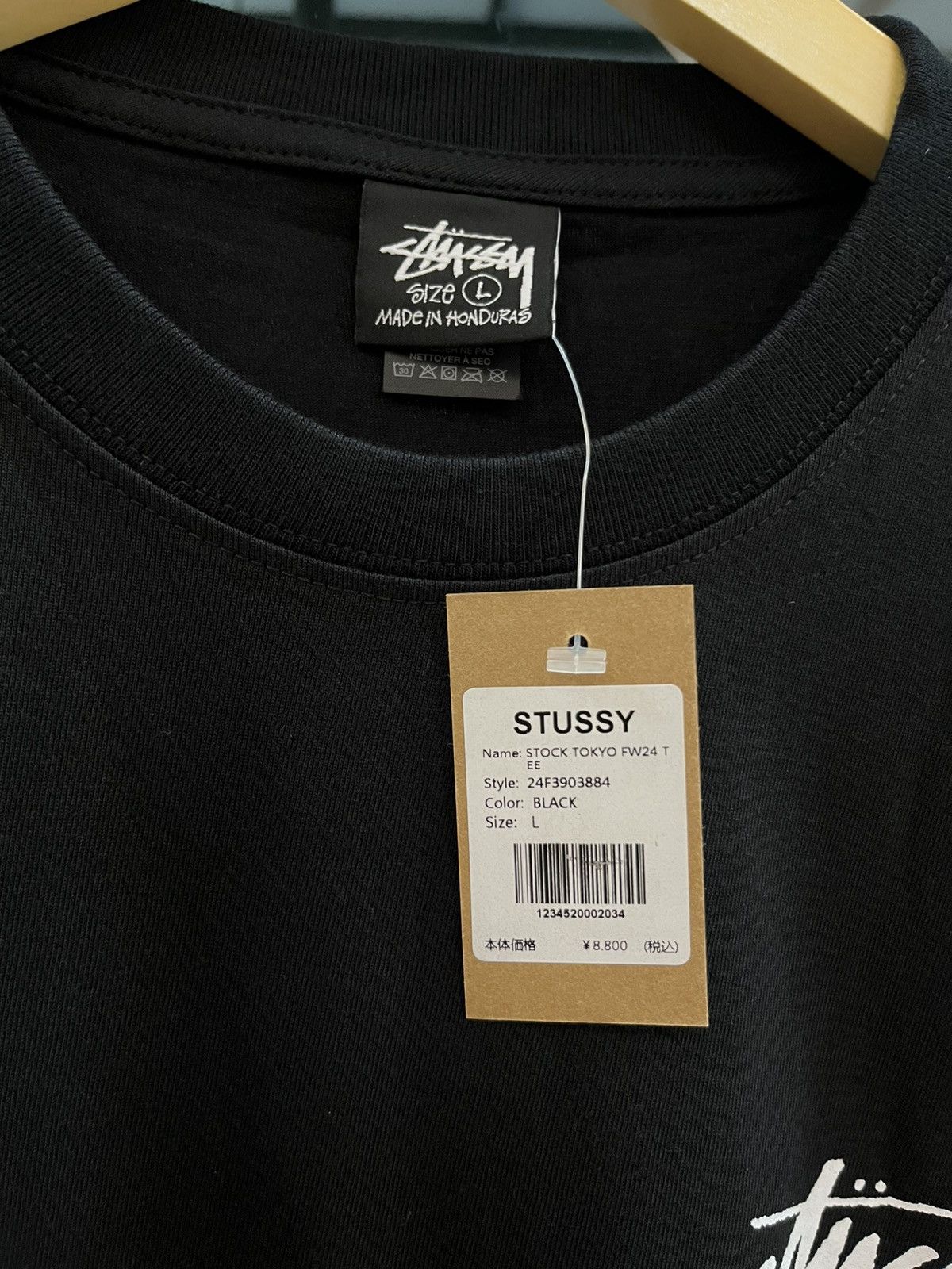 Stussy Stussy Tee Stock Tokyo FW24 Size US L / EU 52-54 / 3 - 5 Thumbnail