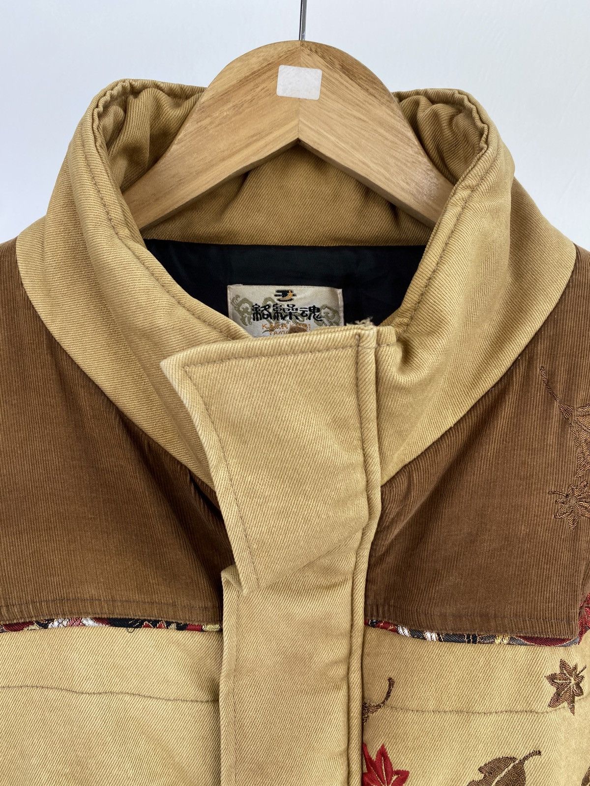 Japanese Brand 2000’s Karakuri Tamashi “Rooster” Sukajan Workwear Jacket Size US XL / EU 56 / 4 - 6 Thumbnail