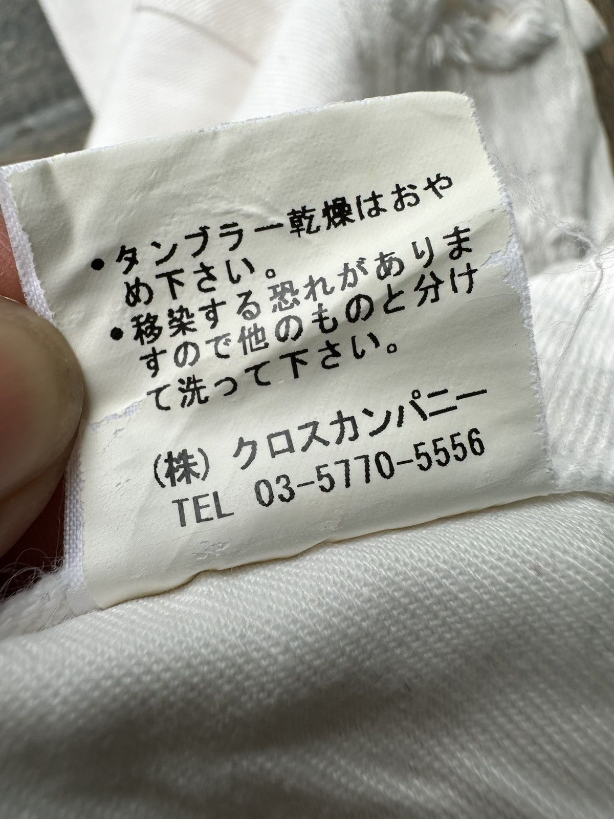 Tornado Mart E hyhen world galerry ripped pants Size US 28 / EU 44 - 8 Thumbnail