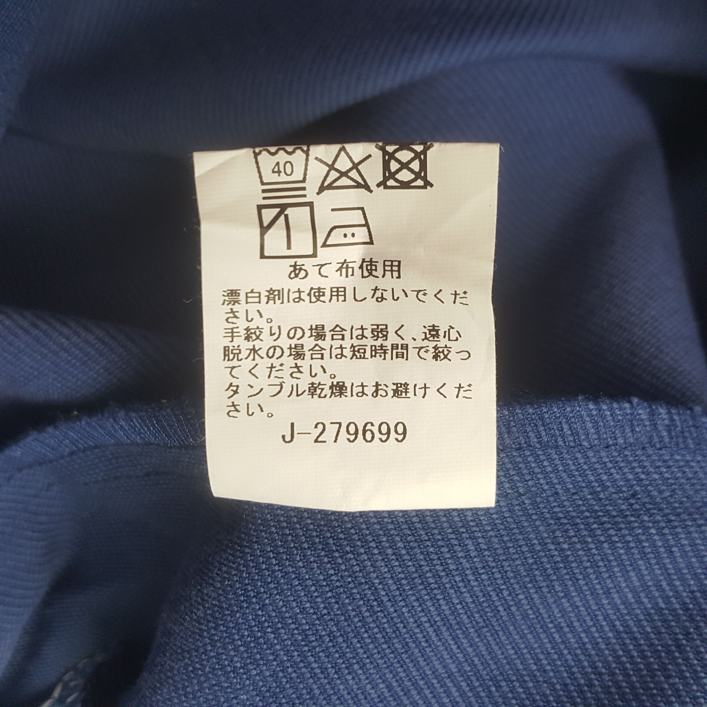 Japanese Brand Vintage Seino Uniform Jacket Size US M / EU 48-50 / 2 - 9 Thumbnail
