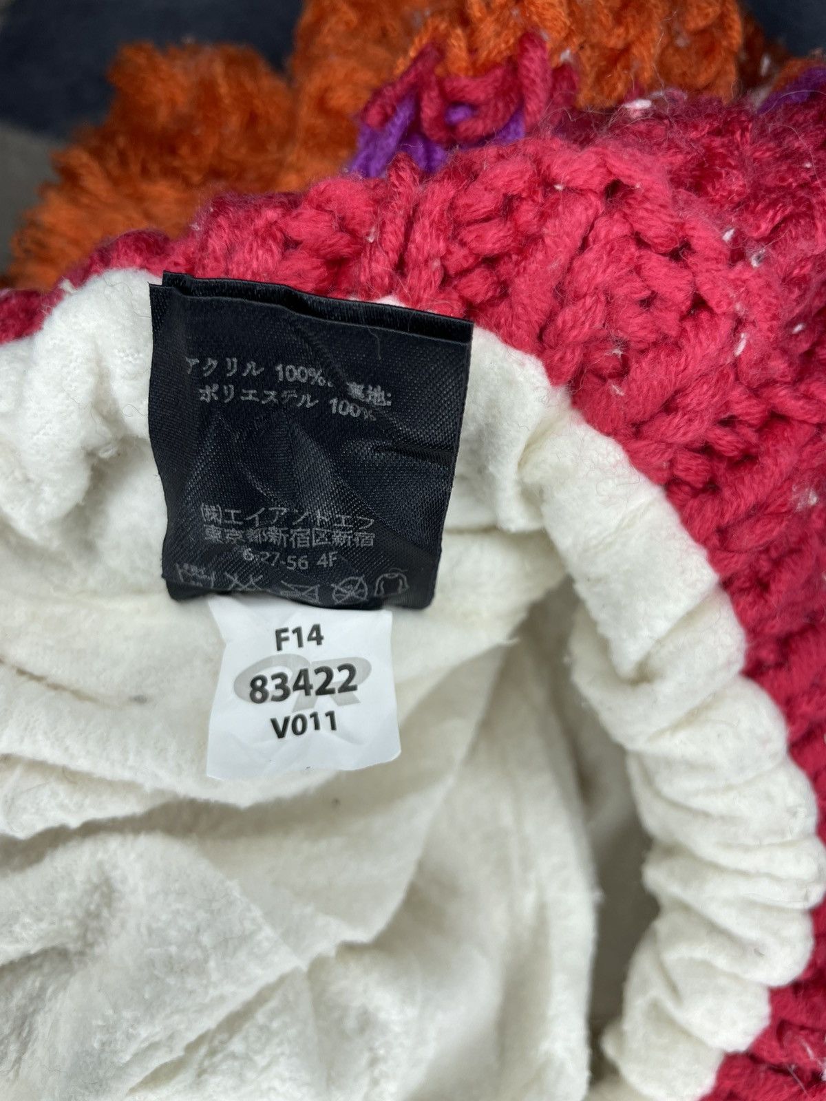 Human Made × Outdoor Research Hat-handmade crochet puff stitch beanie hat autumnal colours Size ONE SIZE - 8 Thumbnail