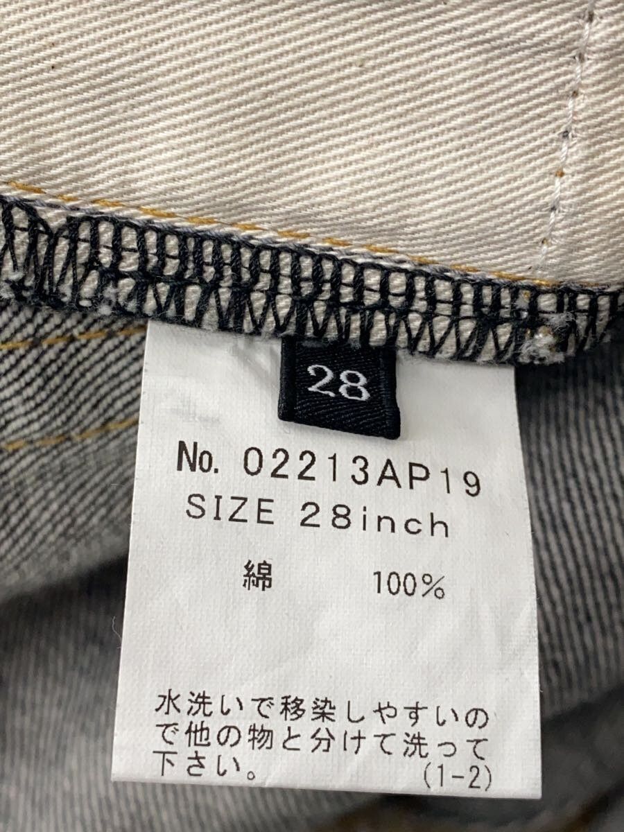 Hysteric Glamour Hysteric Glamour Cotton Pants Indigo Size US 28 / EU 44 - 5 Thumbnail