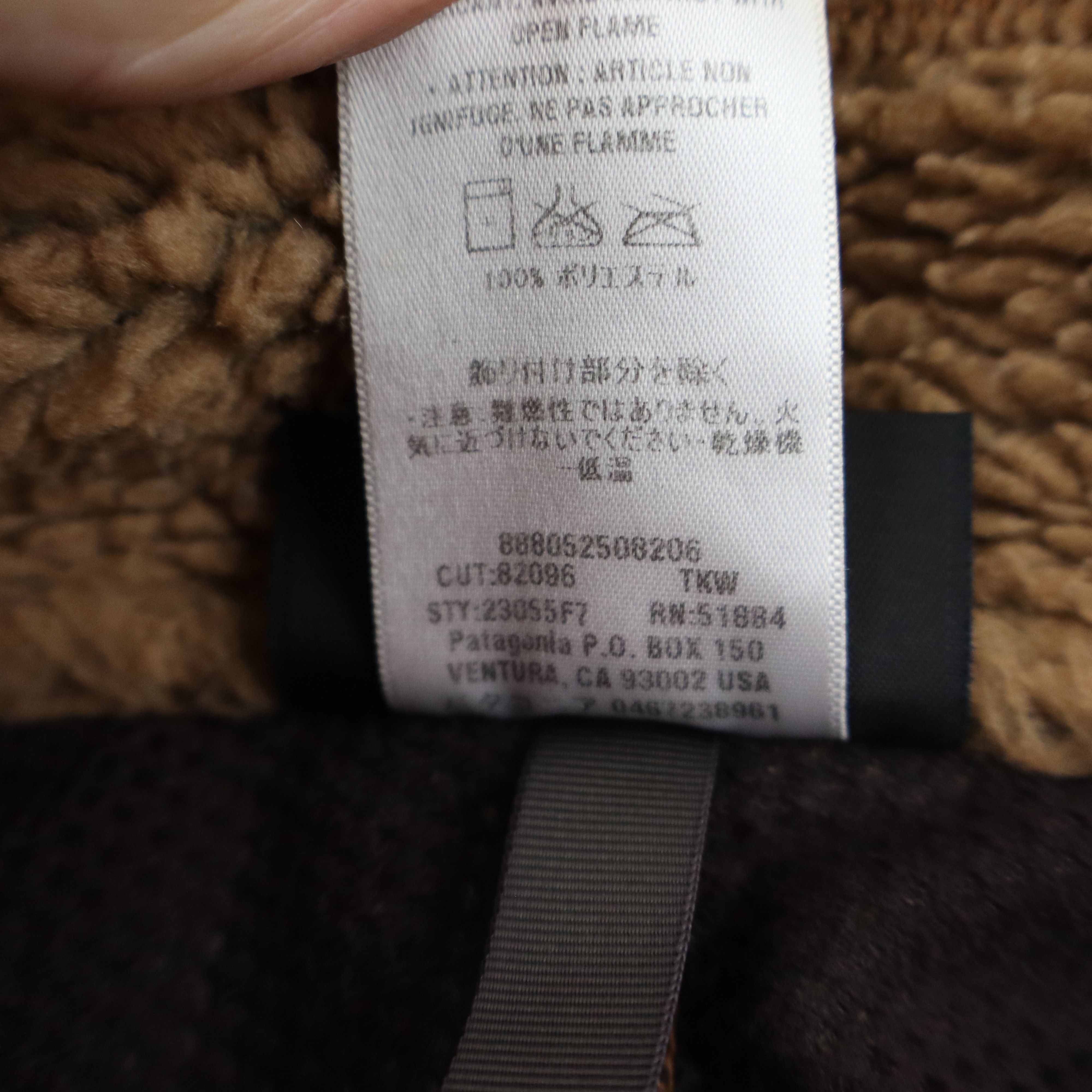 Arc'teryx × Patagonia × Supreme Vintage Patagonia Deep Pile Retro X Fleece Jacket Large Y2K Size US L / EU 52-54 / 3 - 11 Thumbnail
