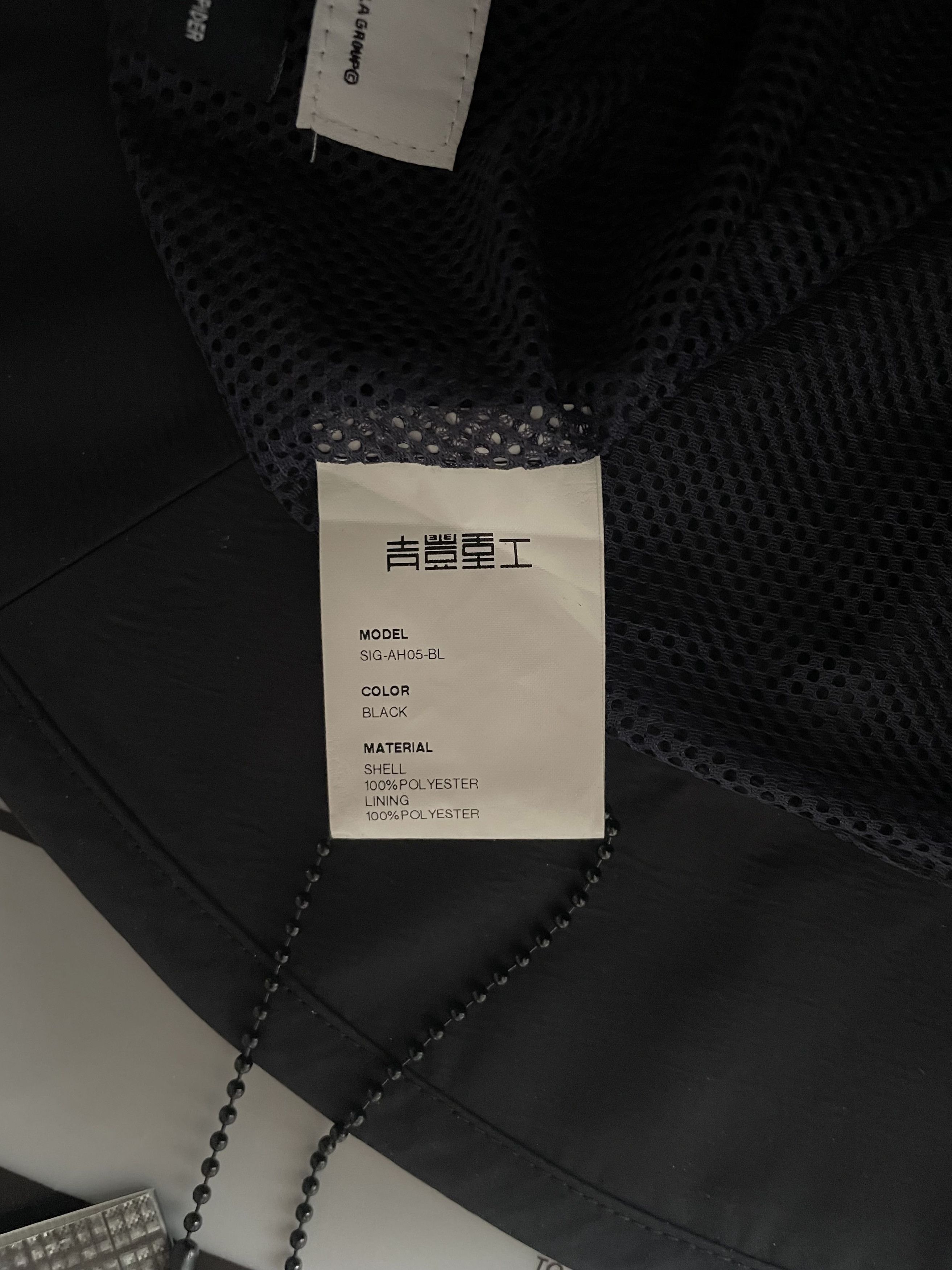 Guerrilla Group SIG-AH05-BL Bucket Hat Size ONE SIZE - 4 Thumbnail