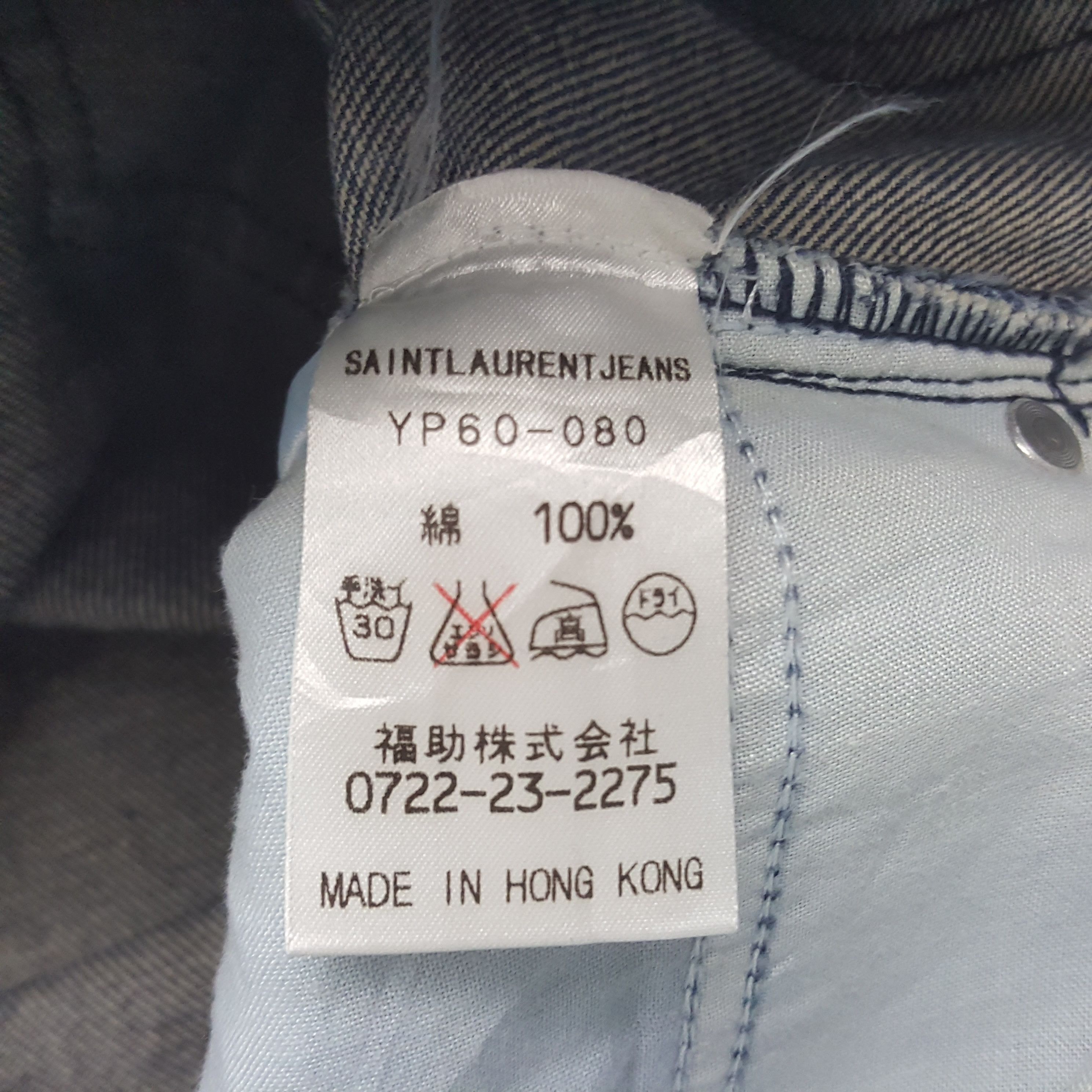 Vintage Vintage Saint Laurent Denim Jeans Size US 32 / EU 48 - 15 Thumbnail