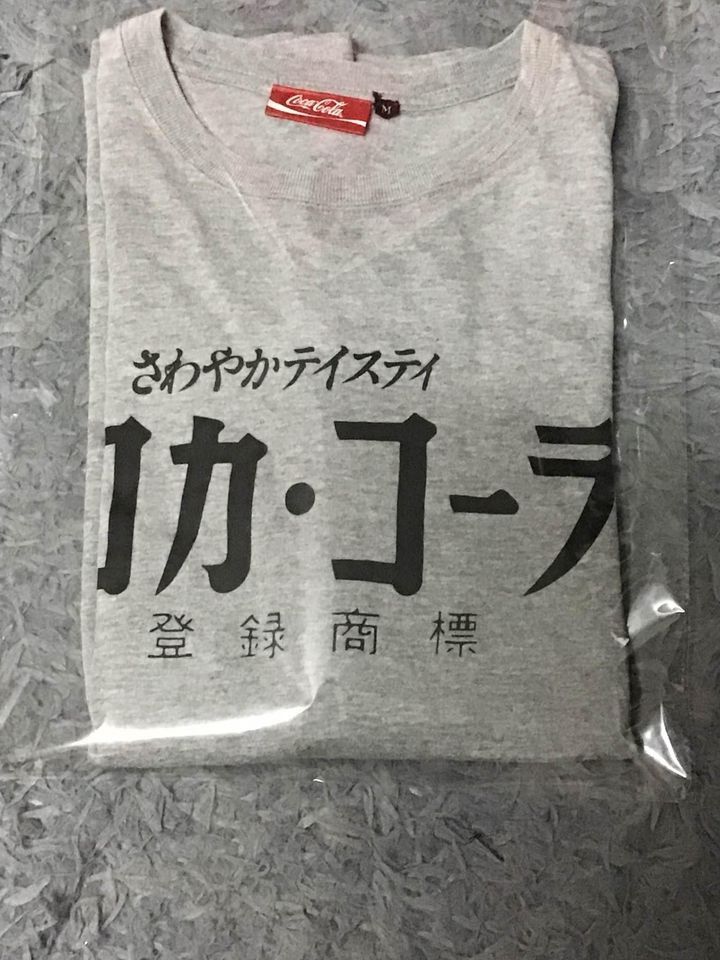 Coca Cola Coca Cola worldwide logo Size US M / EU 48-50 / 2 - 7 Thumbnail