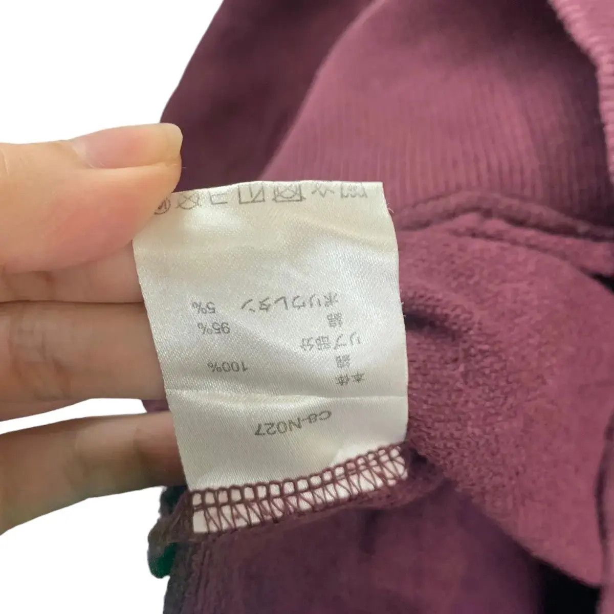 Other Vintage CHAMPION PHYSICAL EDUCATION 1919 Sweatshirt Size L / US 10 / IT 46 - 6 Thumbnail