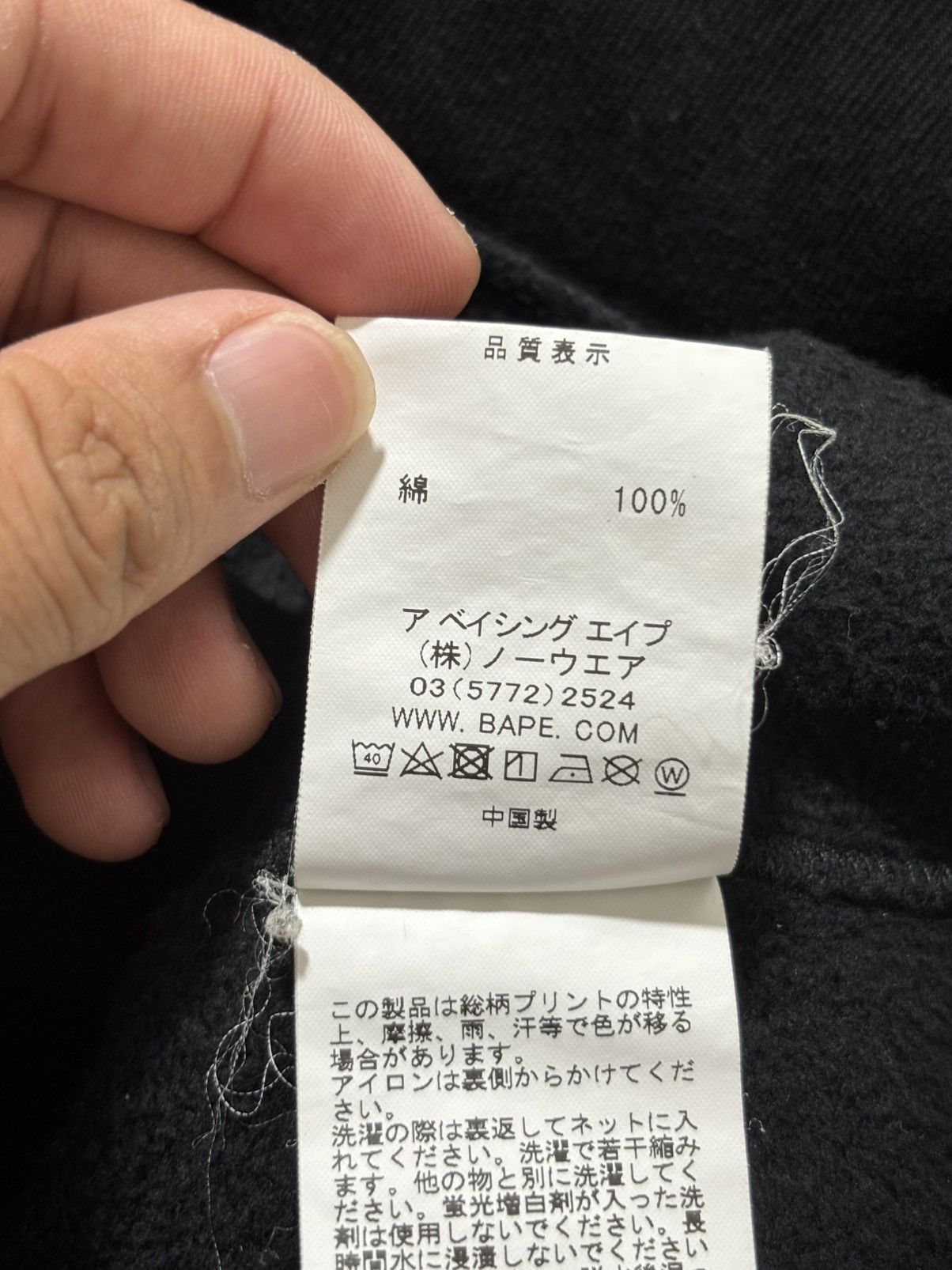 Bape Bape Camo Hoodie Size S / US 4 / IT 40 - 9 Thumbnail