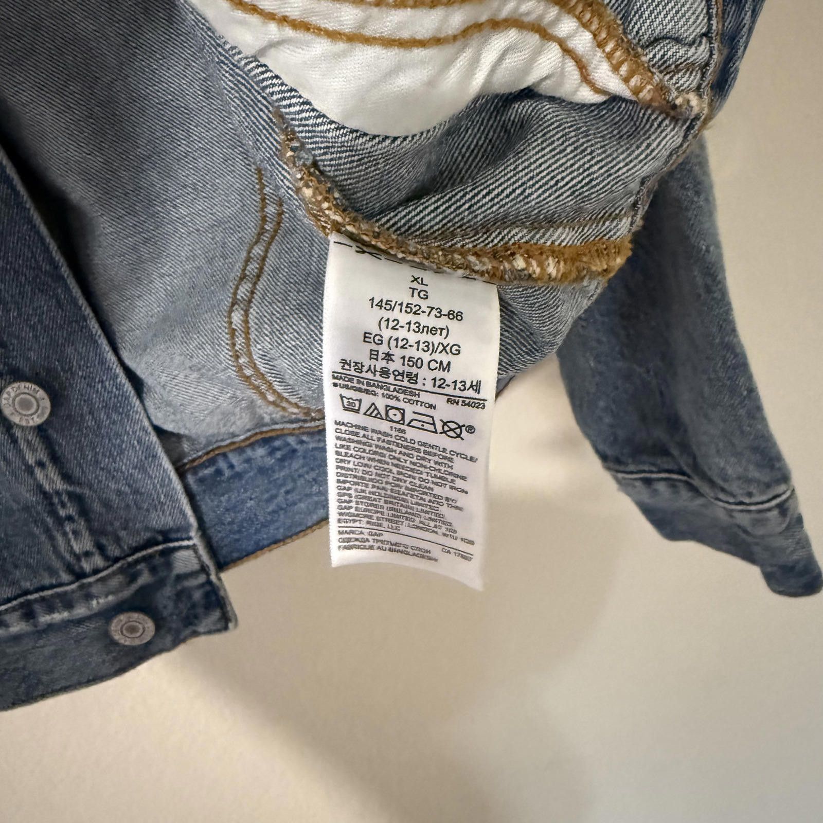 Gap Gap Jacket Kid's XL Blue Jean NWOT Size XL / US 12-14 / IT 48-50 - 3 Thumbnail