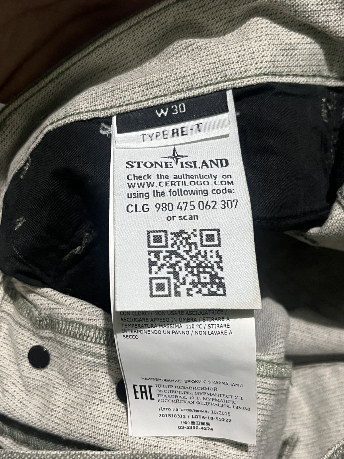 Stone Island Stone Island Double Knee Pants Size US 30 / EU 46 - 7 Thumbnail