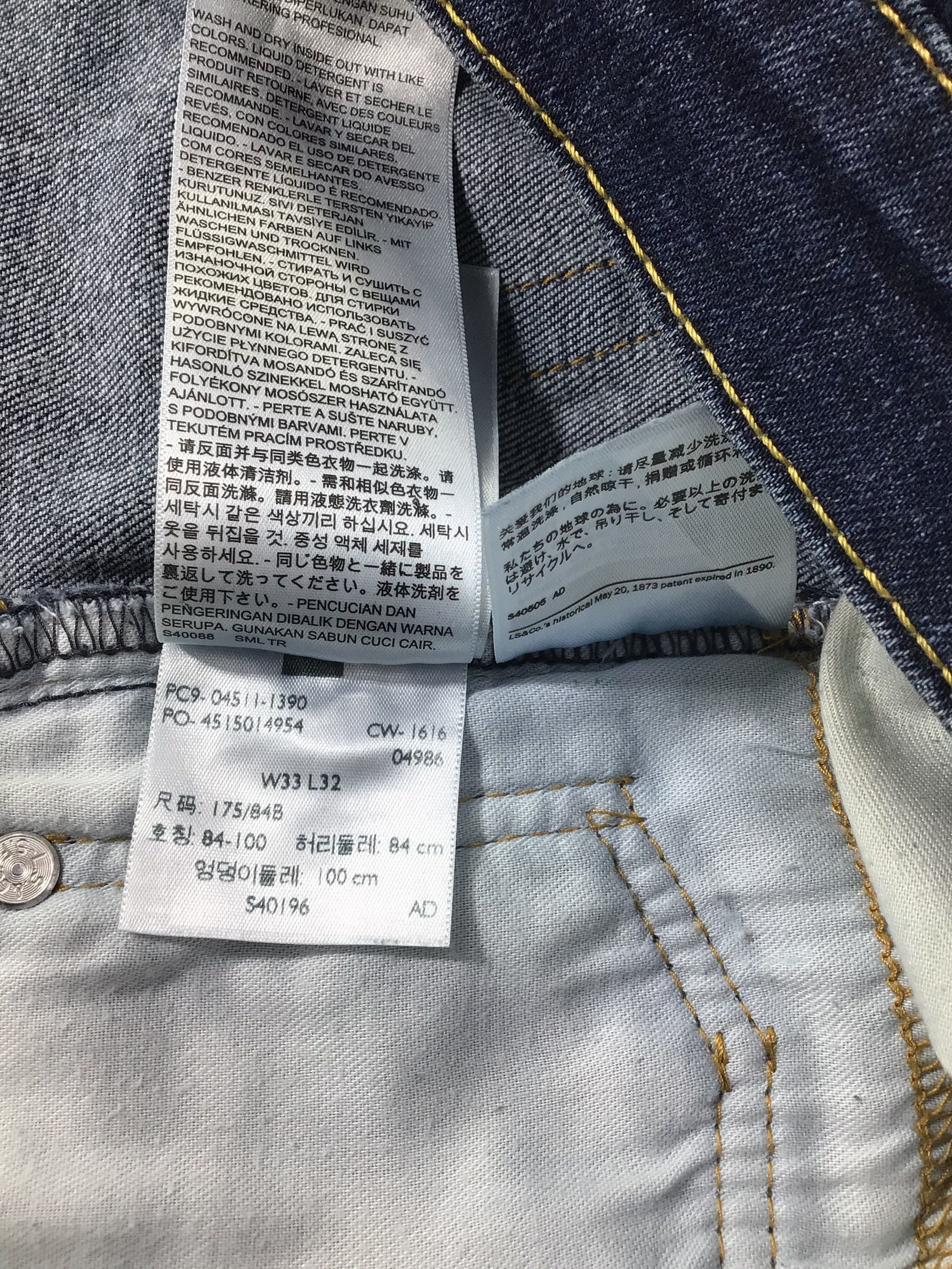 Levi's × Vintage Levis 511 Jeans-JM063 Size US 34 / EU 50 - 9 Thumbnail