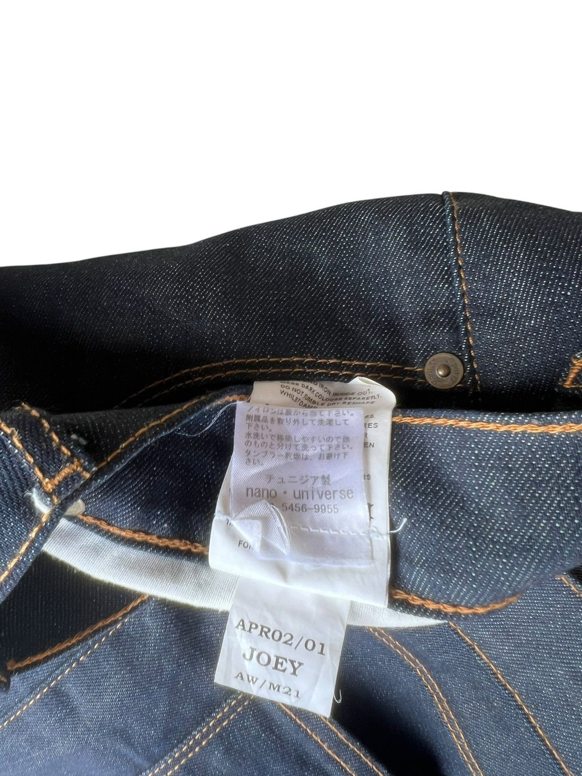 April 77 2001 April 77 Joey Overdrive Stretch Denim Waxed Jeans Size US 29 - 20 Thumbnail