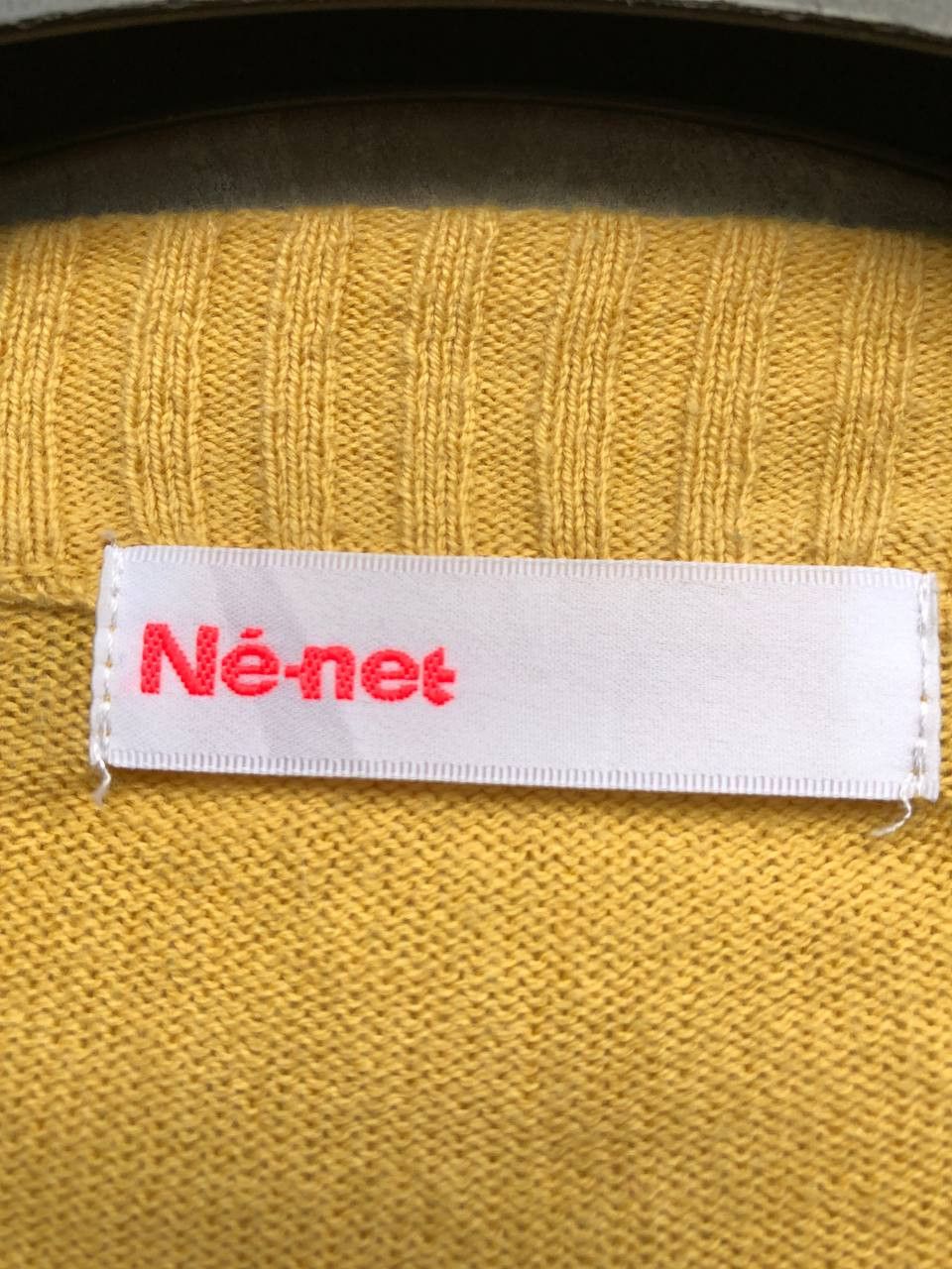 Ne-Net Ne-Net Cardigan Size US M / EU 48-50 / 2 - 7 Thumbnail