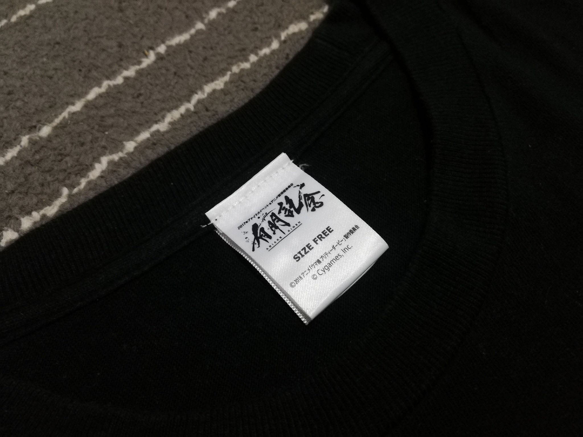 Anime × Japanese Brand Anime silence suzuka X tokai teio tee M 1959 Size US M / EU 48-50 / 2 - 6 Thumbnail