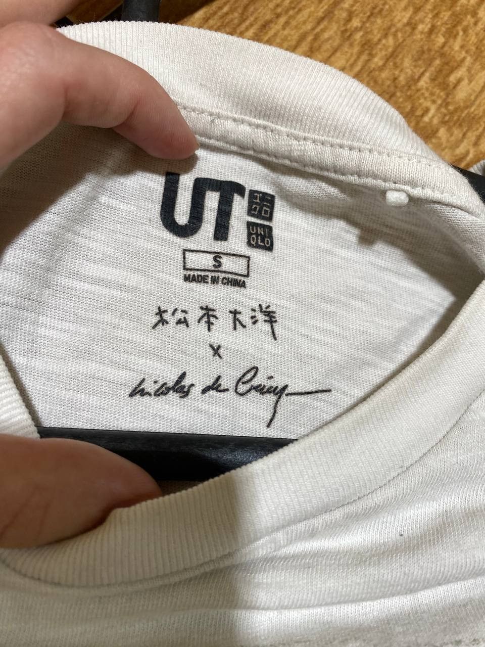 Uniqlo Uniqlo T-Shirt Size US S / EU 44-46 / 1 - 2 Thumbnail