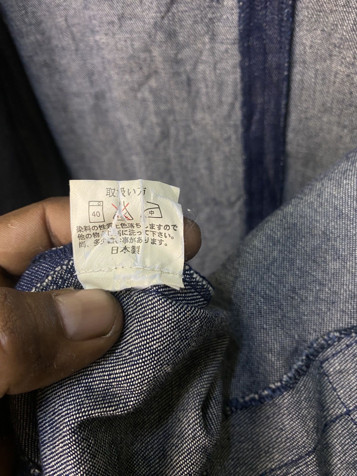 If Six Was Nine × Neighborhood Neighbour hood denim jacket Size US M / EU 48-50 / 2 - 7 Thumbnail