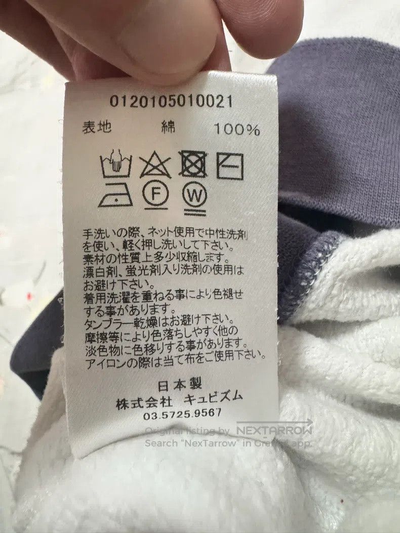 Visvim Visvim 20ss jumbo wash break sweatshirt Size US L / EU 52-54 / 3 - 4 Thumbnail