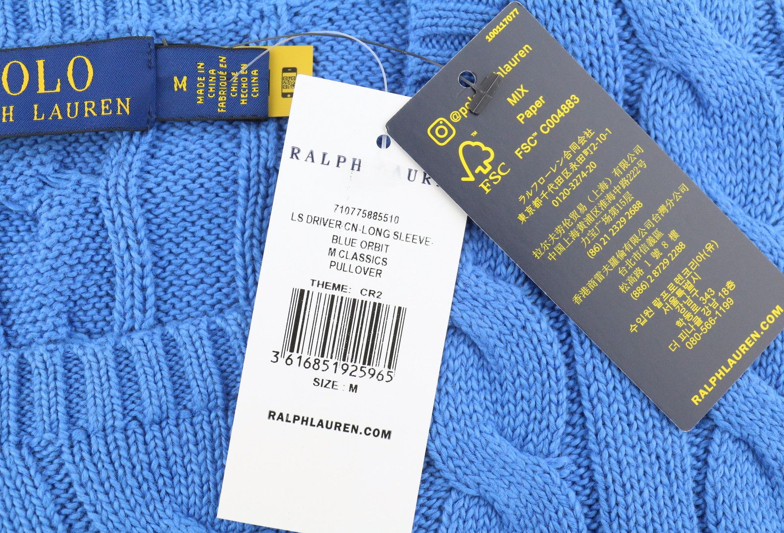 Ralph Lauren BLUE M Cable Knit Crew Pullover 86951 Size US M / EU 48-50 / 2 - 7 Thumbnail