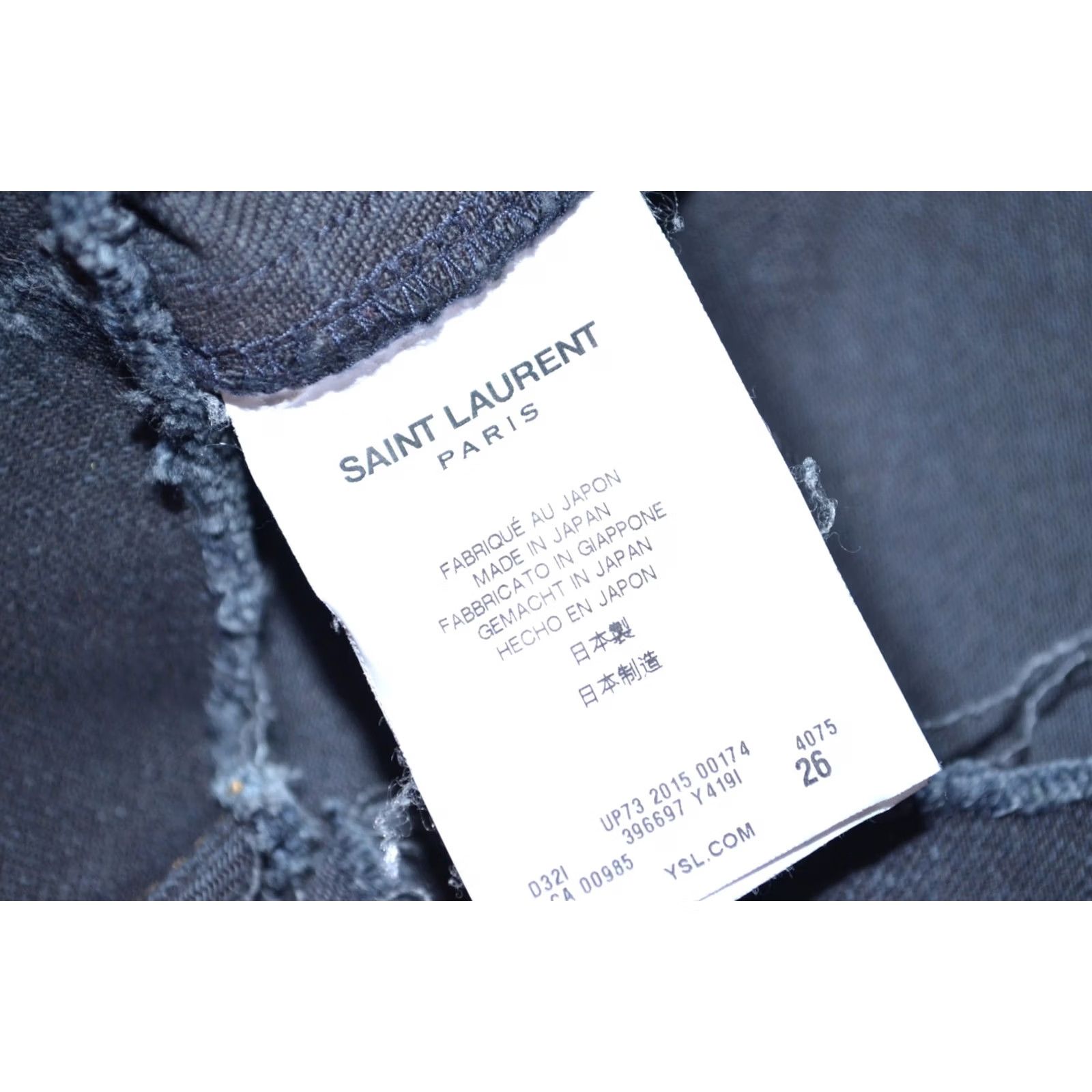 Yves Saint Laurent Saint Laurent Womens Black Distressed Denim Cut Off Shorts 26 Size 26" / US 2 / IT 38 - 8 Thumbnail