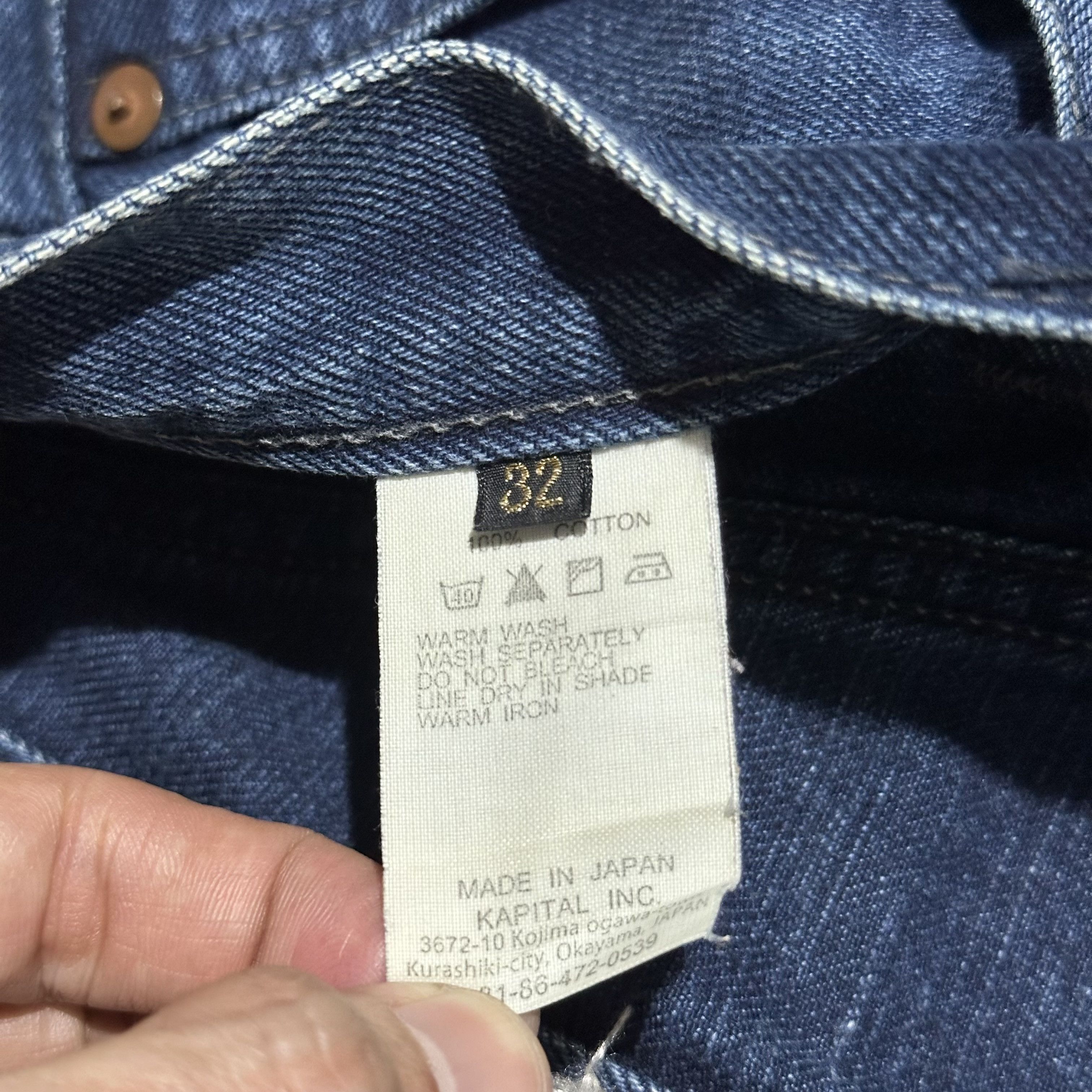 Kapital KAPITAL Denim Pants Size US 32 / EU 48 - 10 Thumbnail
