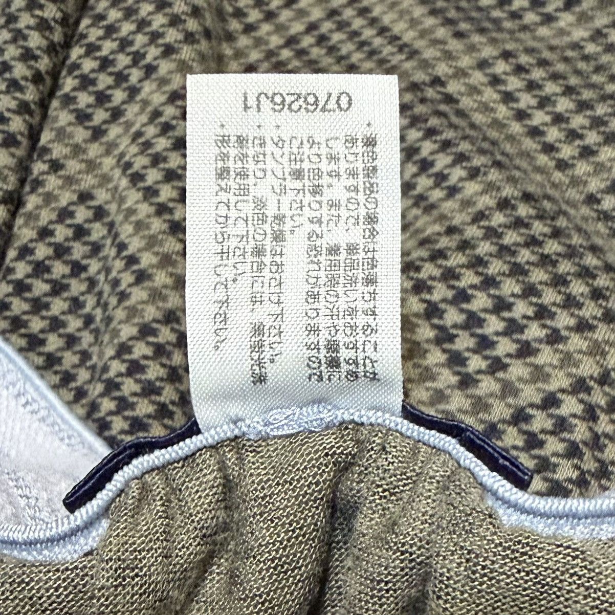 Burberry Burberry London Boxer Underwear 2 item Size US 32 / EU 48 - 14 Thumbnail