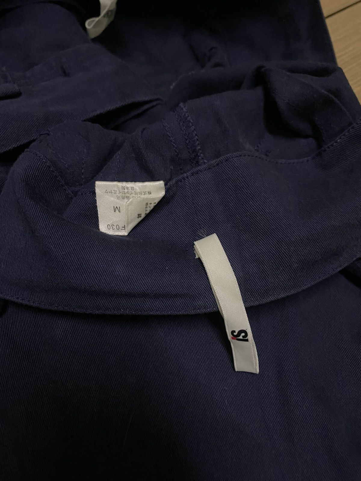 Issey Miyake Issey Miyake Chino Pants Size ONE SIZE - 13 Thumbnail