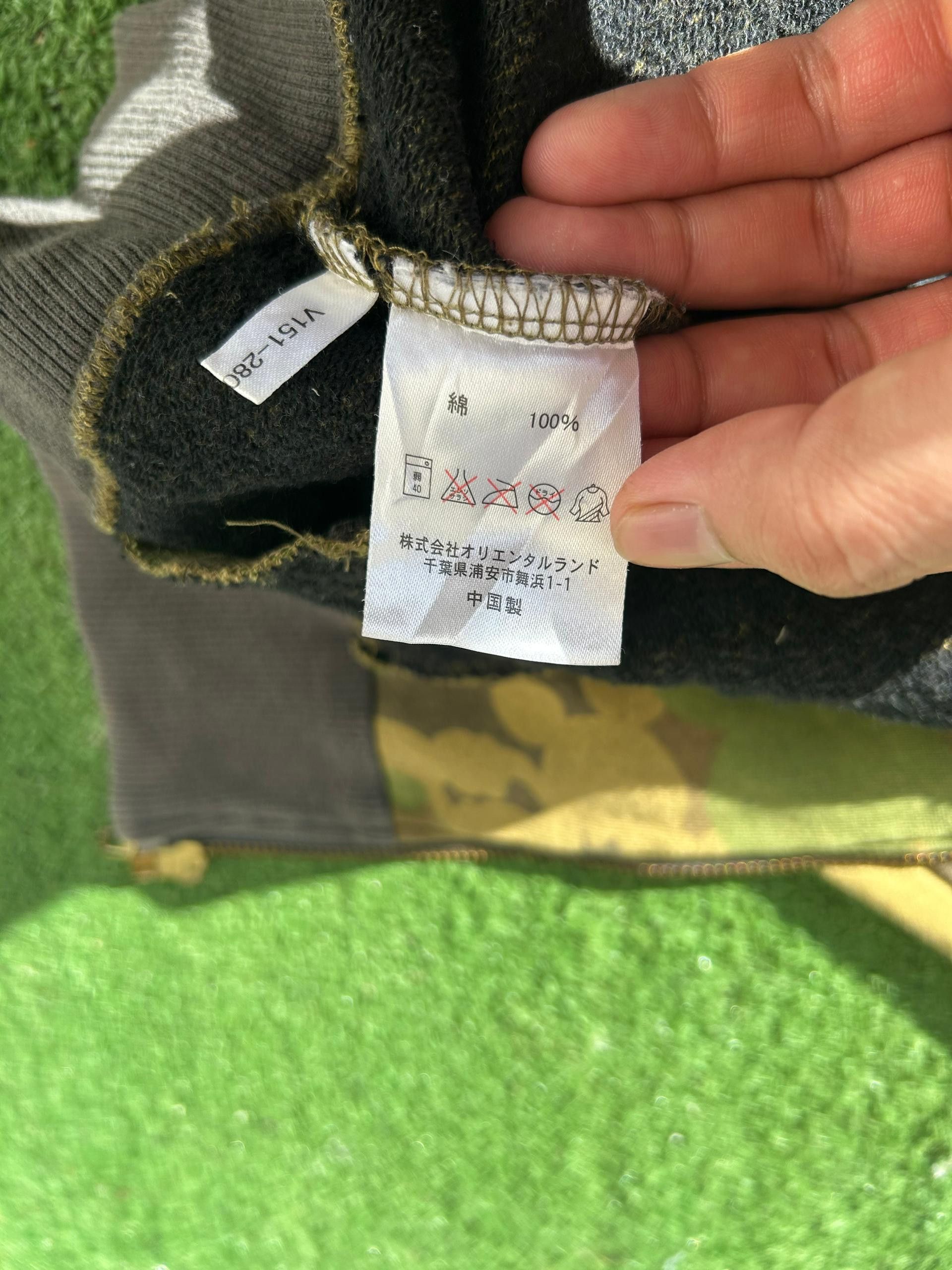 Mickey Mouse Vtg Mickey Mouse Pilot Hero Zipper Camo Hoodies Size US L / EU 52-54 / 3 - 12 Thumbnail