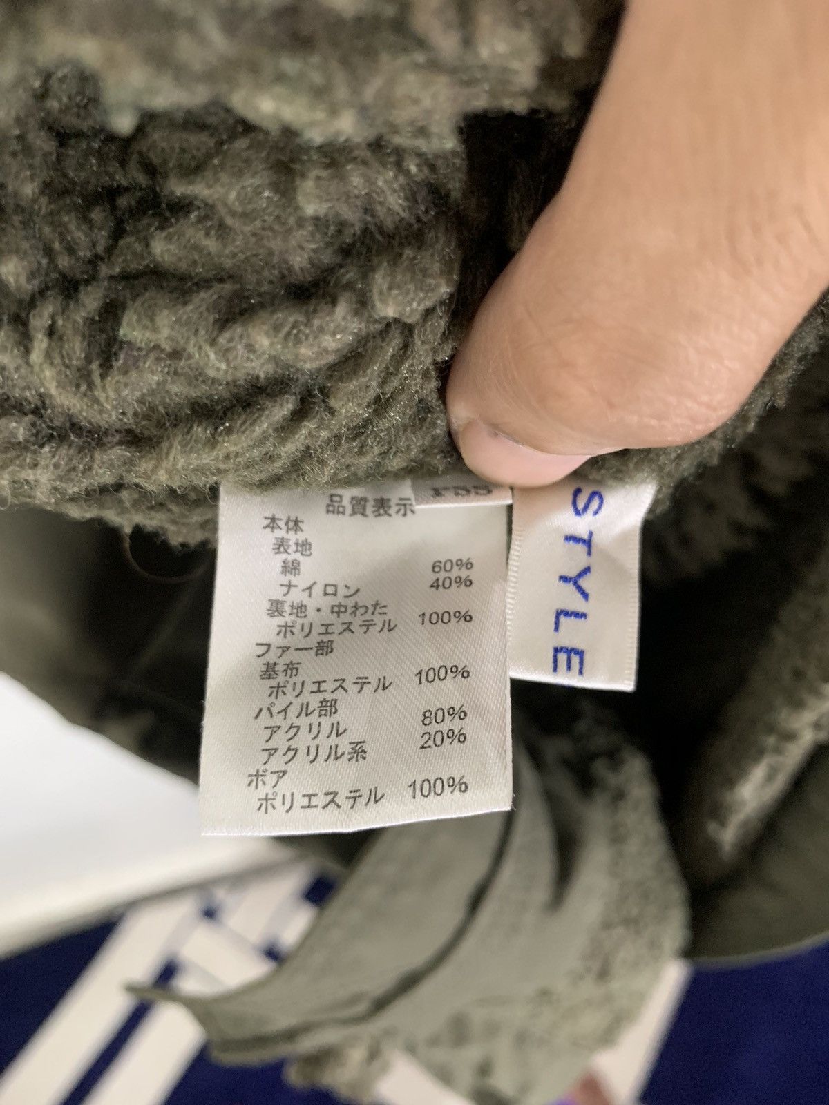 Japanese Brand × Vintage Vintage Japanese Brand Hoodie Parka Jacket Size US M / EU 48-50 / 2 - 9 Thumbnail